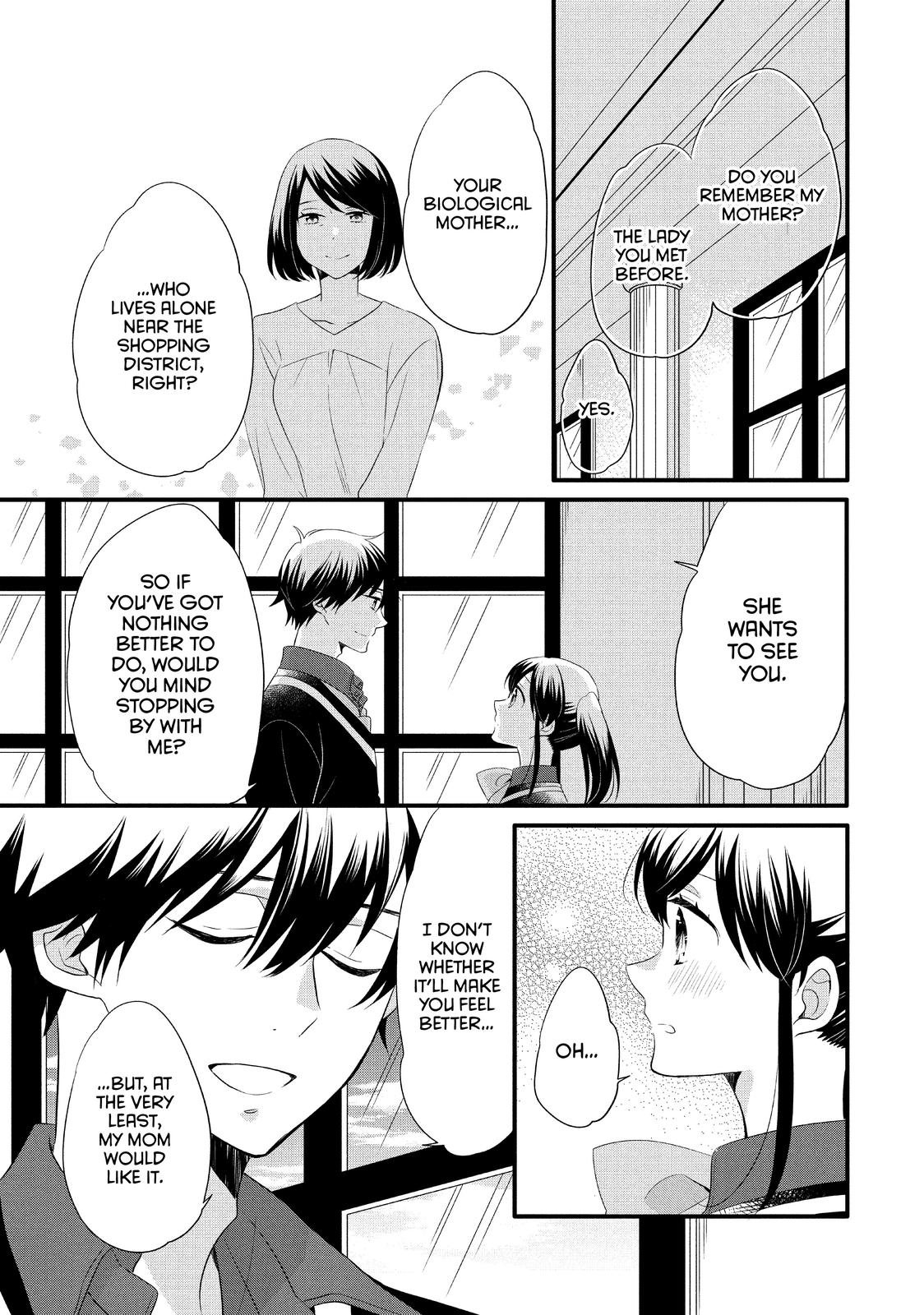Ouji ga Watashi o Akiramenai! Chapter 52 page 3 - Chapter 52