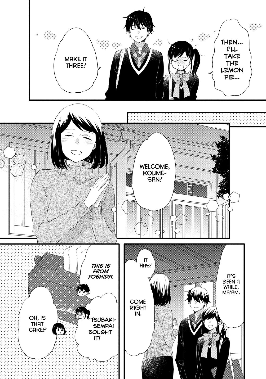Ouji ga Watashi o Akiramenai! Chapter 52 page 5 - Chapter 52