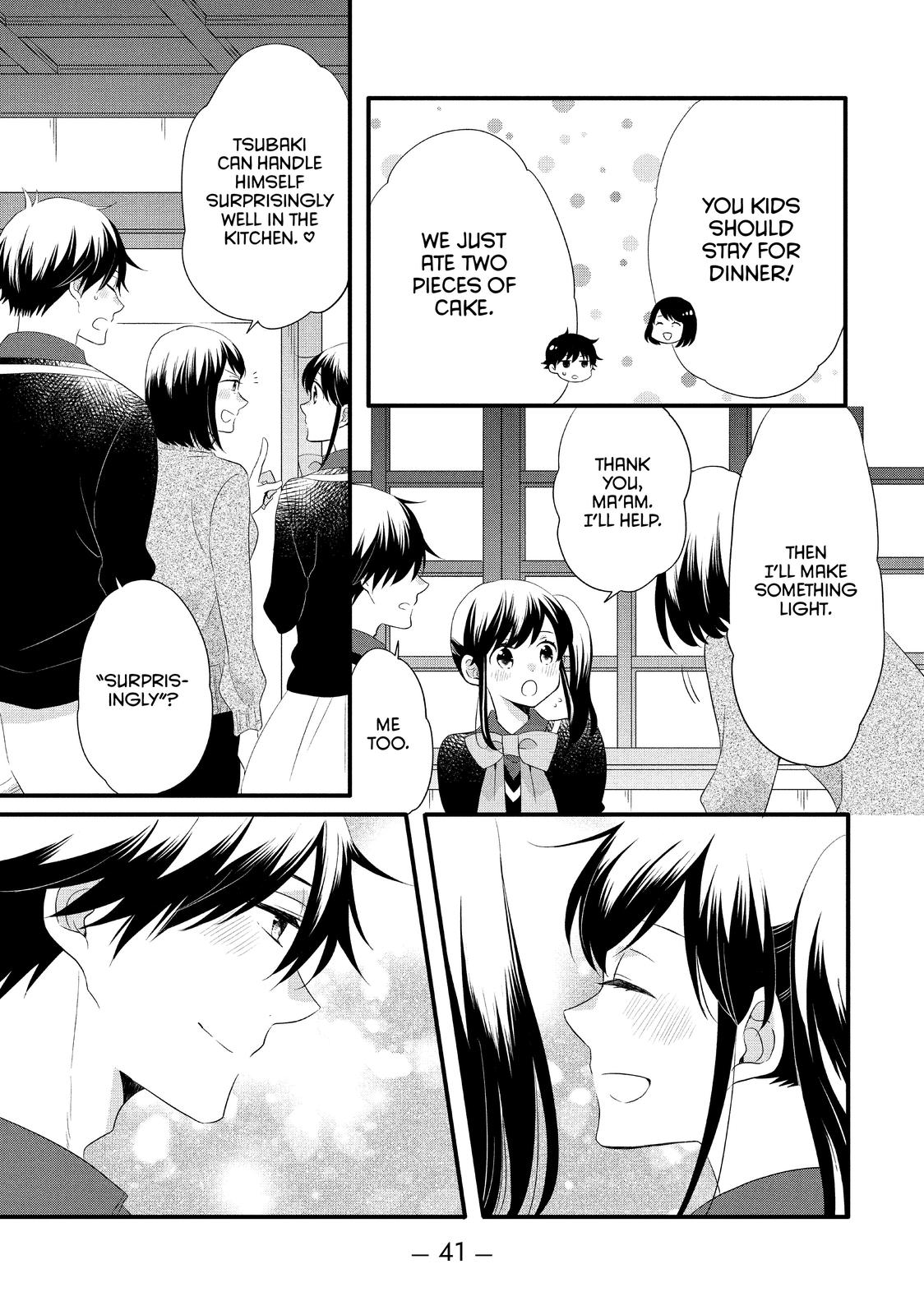 Ouji ga Watashi o Akiramenai! Chapter 52 page 9 - Chapter 52
