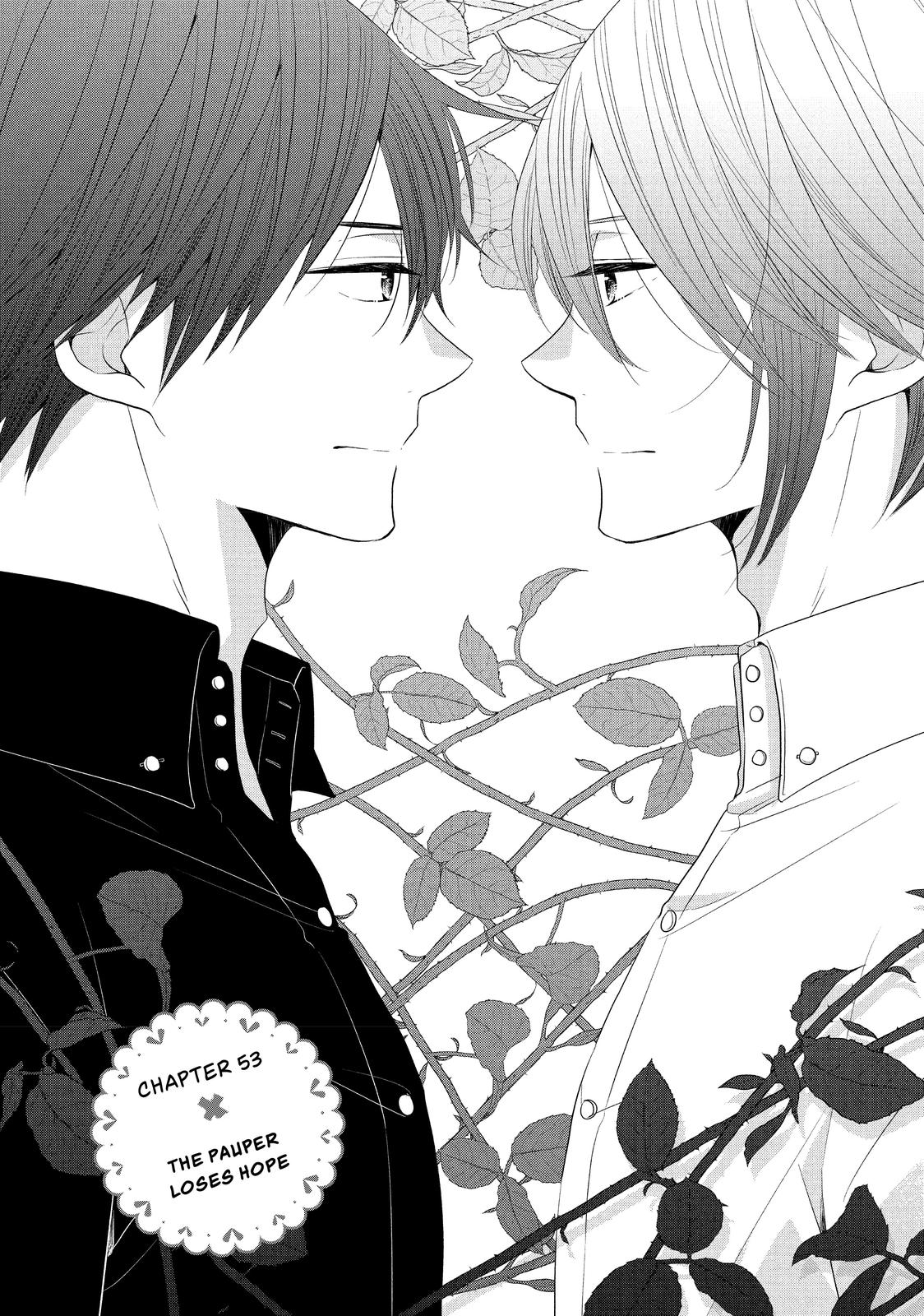 Ouji ga Watashi o Akiramenai! Chapter 53 page 1 - Chapter 53