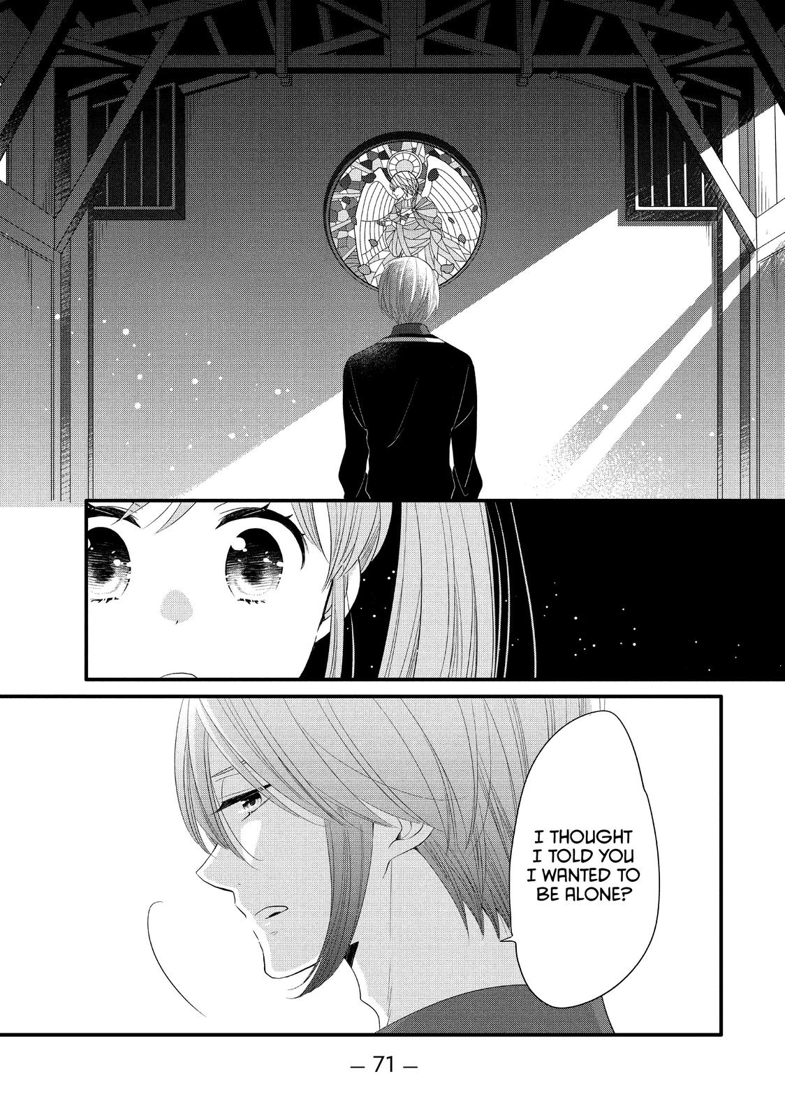 Ouji ga Watashi o Akiramenai! Chapter 53 page 13 - Chapter 53