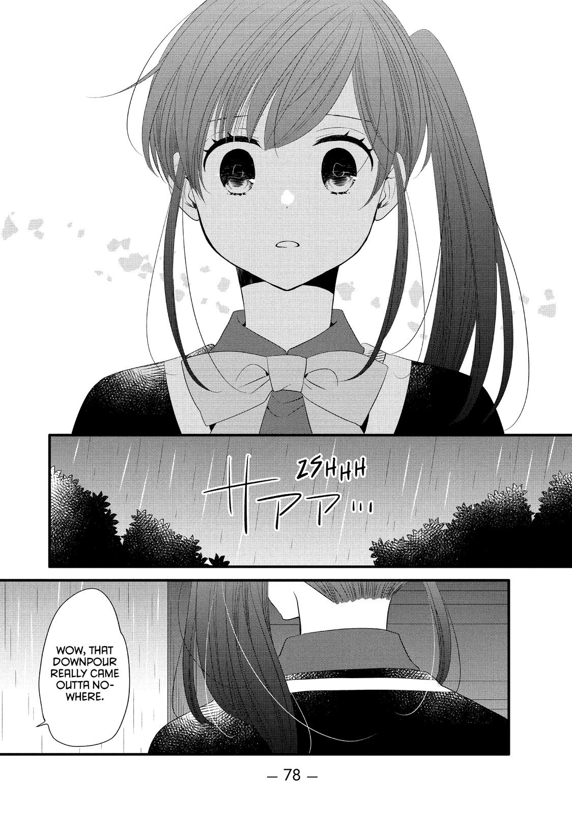 Ouji ga Watashi o Akiramenai! Chapter 53 page 19 - Chapter 53
