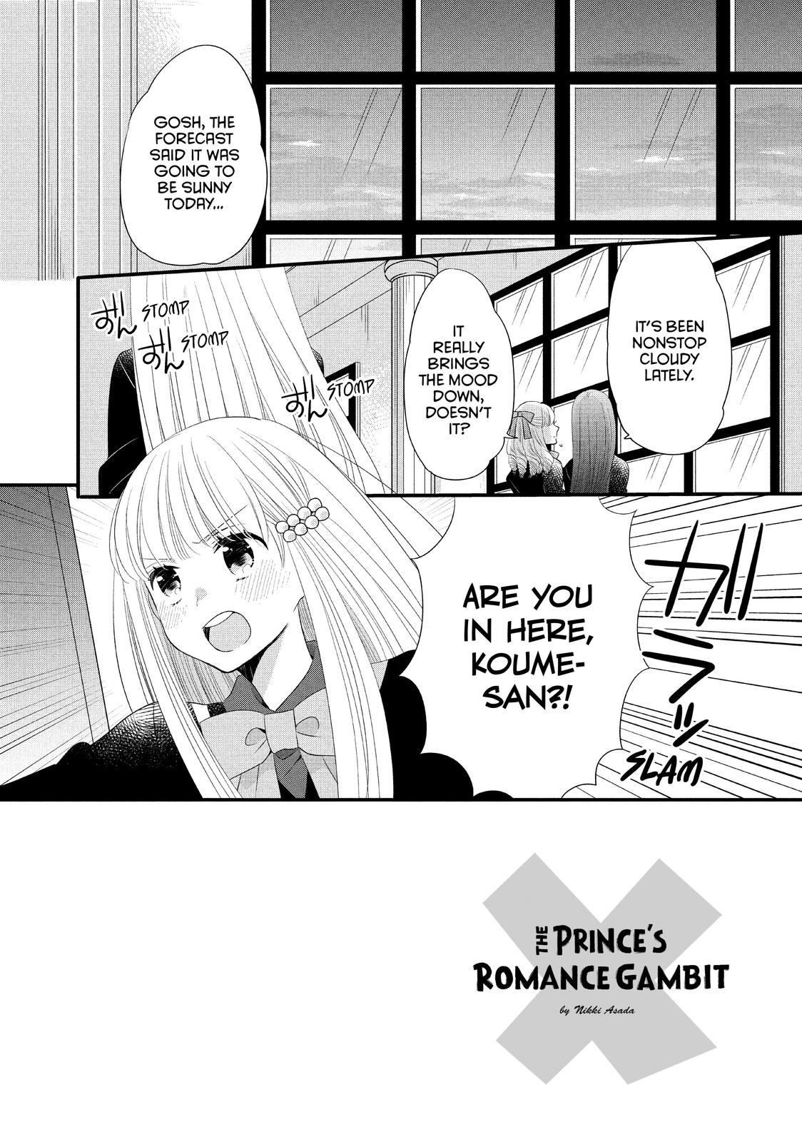 Ouji ga Watashi o Akiramenai! Chapter 53 page 2 - Chapter 53