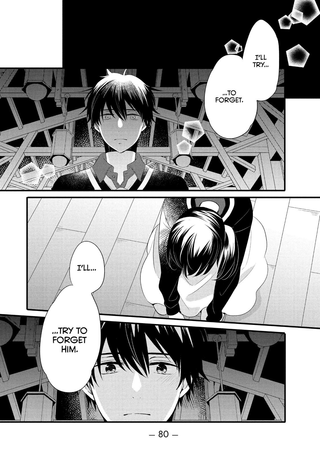 Ouji ga Watashi o Akiramenai! Chapter 53 page 21 - Chapter 53