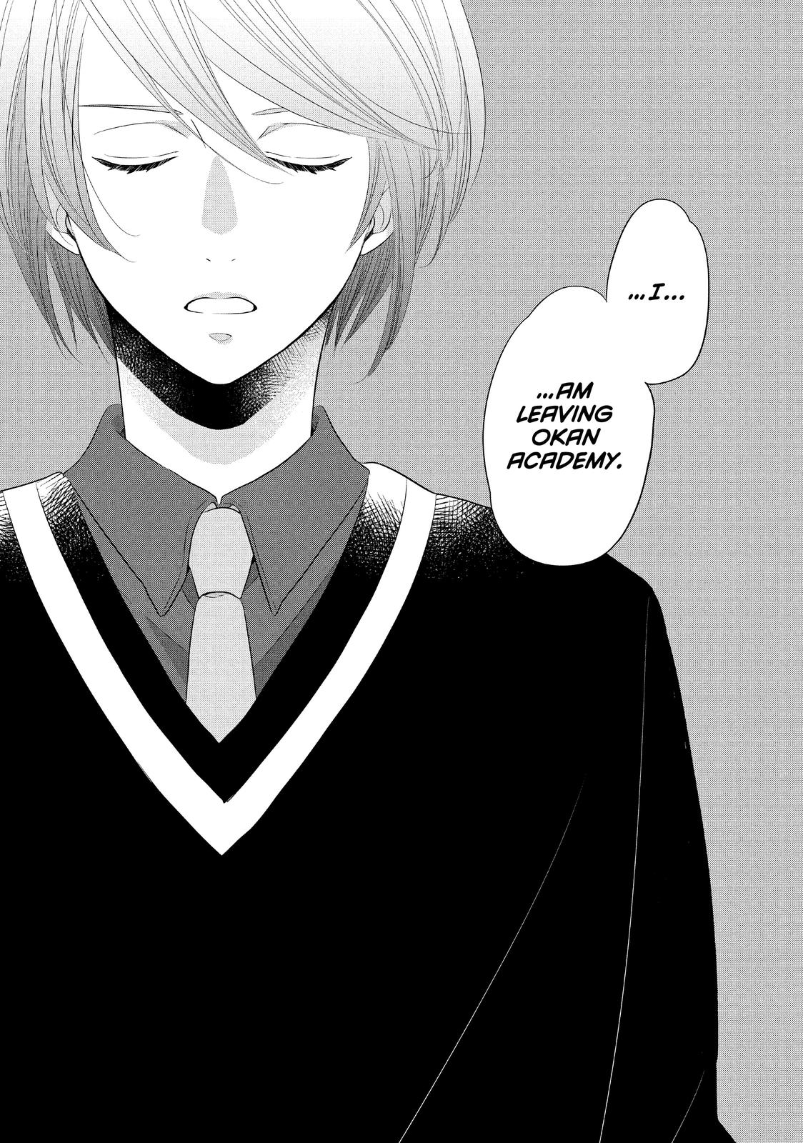 Ouji ga Watashi o Akiramenai! Chapter 53 page 25 - Chapter 53
