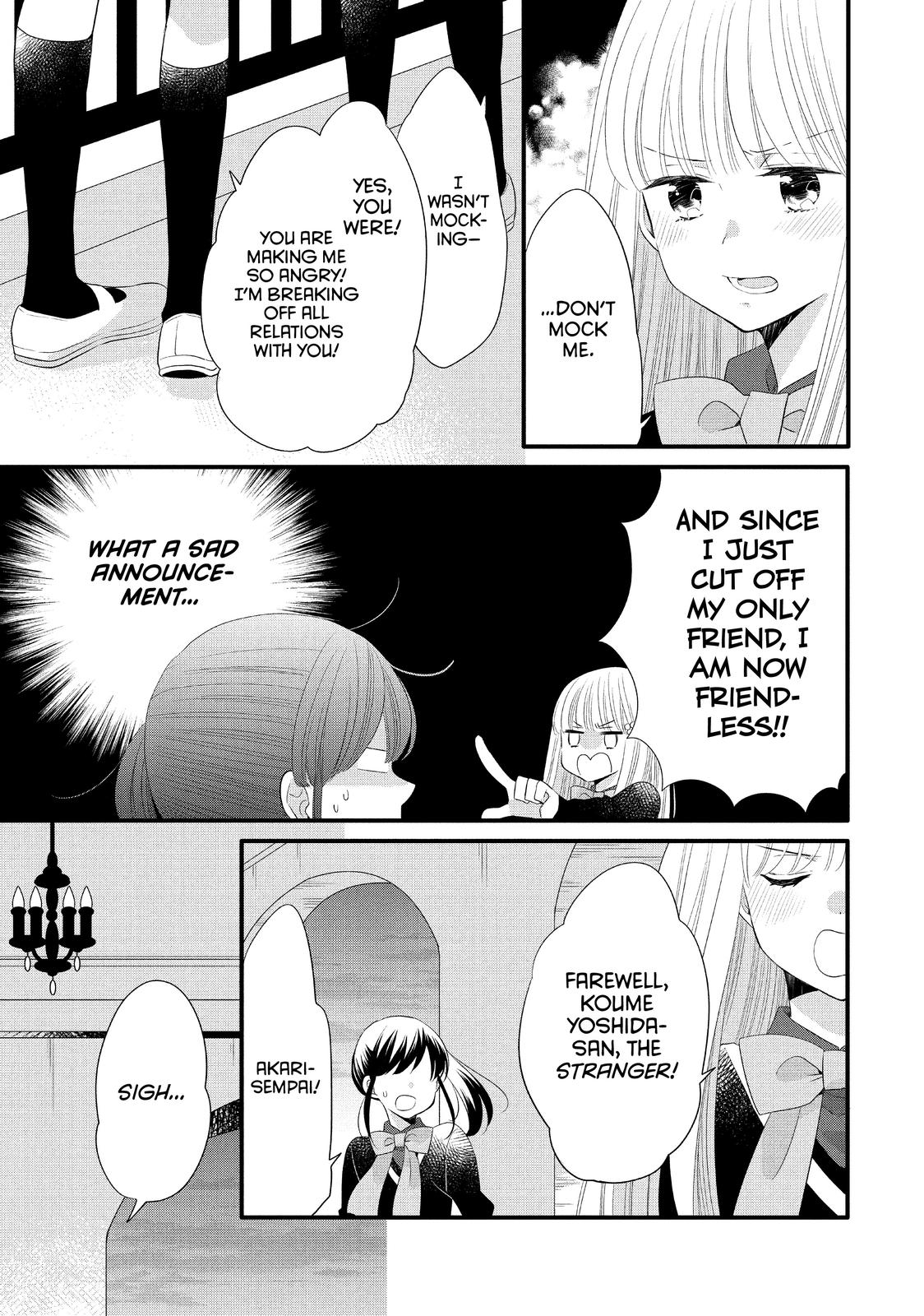 Ouji ga Watashi o Akiramenai! Chapter 53 page 5 - Chapter 53