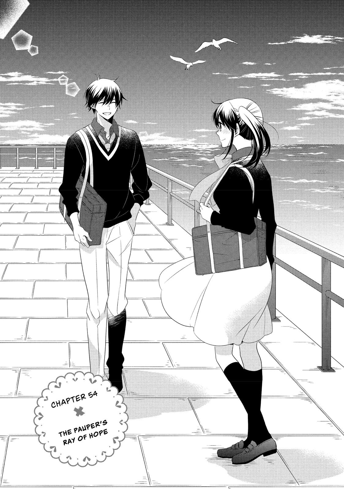 Ouji ga Watashi o Akiramenai! Chapter 54 page 1 - Chapter 54