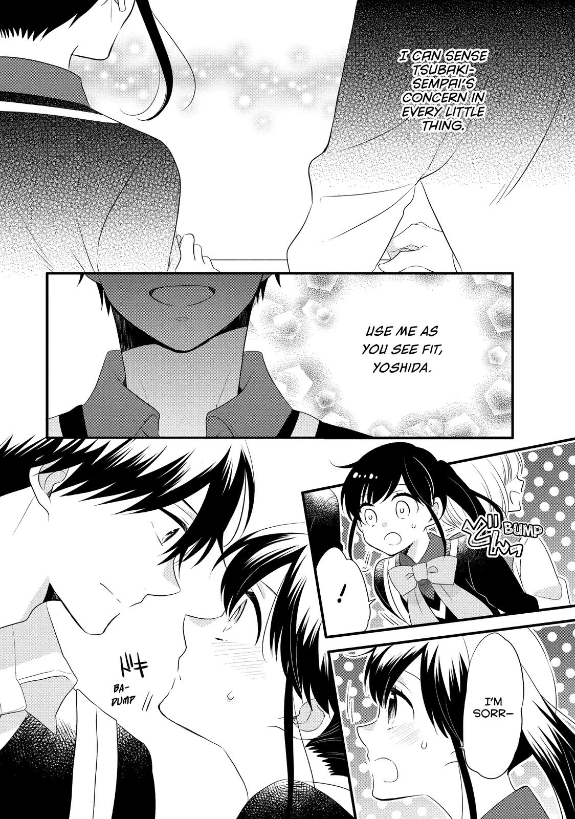 Ouji ga Watashi o Akiramenai! Chapter 54 page 10 - Chapter 54
