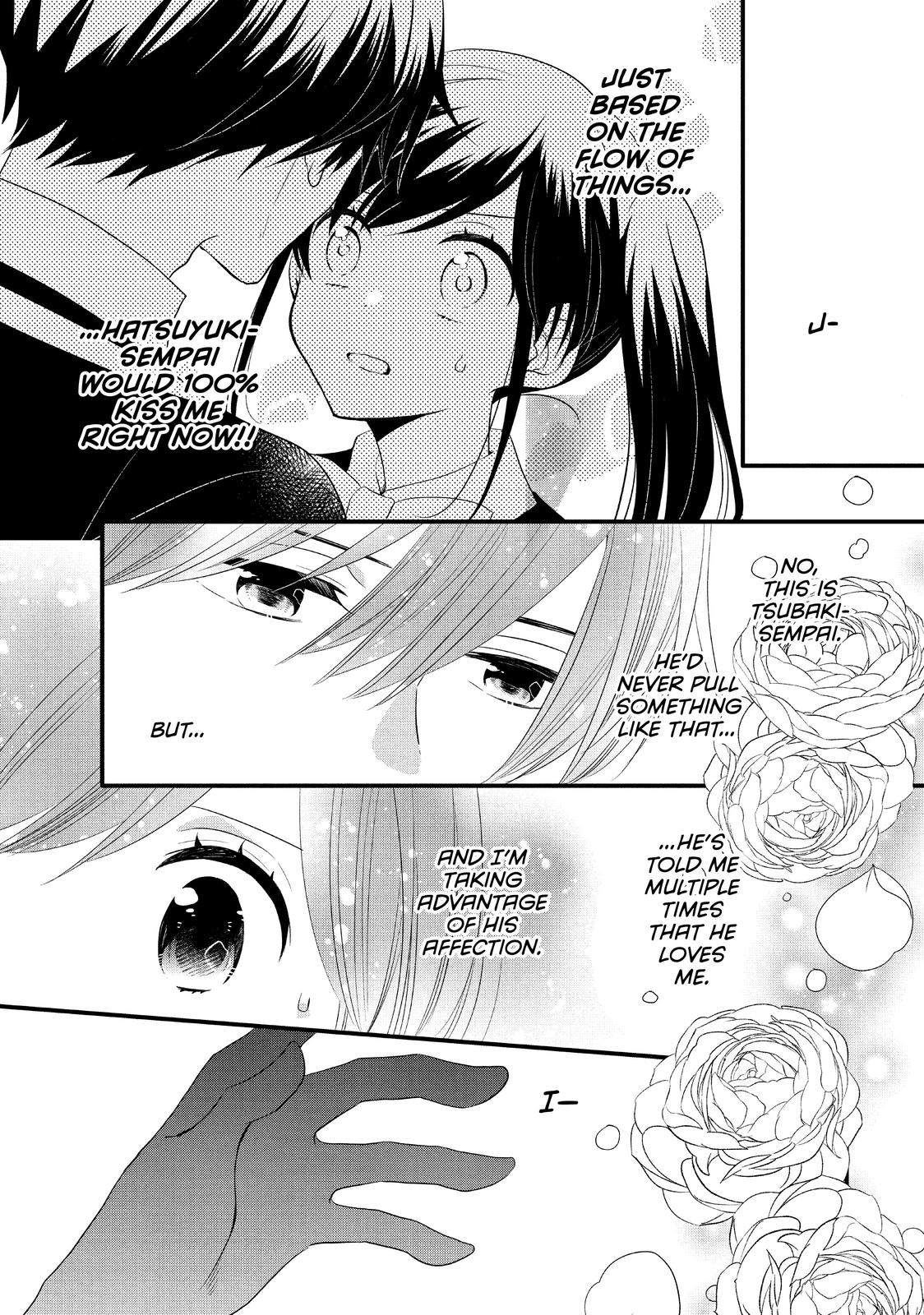 Ouji ga Watashi o Akiramenai! Chapter 54 page 11 - Chapter 54