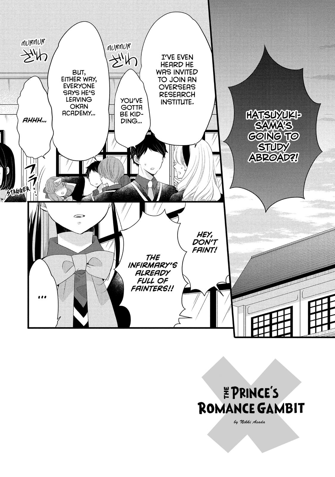 Ouji ga Watashi o Akiramenai! Chapter 54 page 2 - Chapter 54