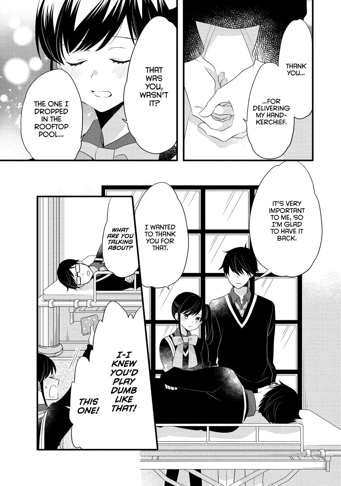 Ouji ga Watashi o Akiramenai! Chapter 54 page 20 - Chapter 54