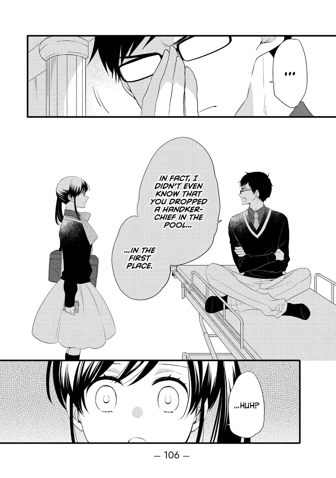 Ouji ga Watashi o Akiramenai! Chapter 54 page 21 - Chapter 54