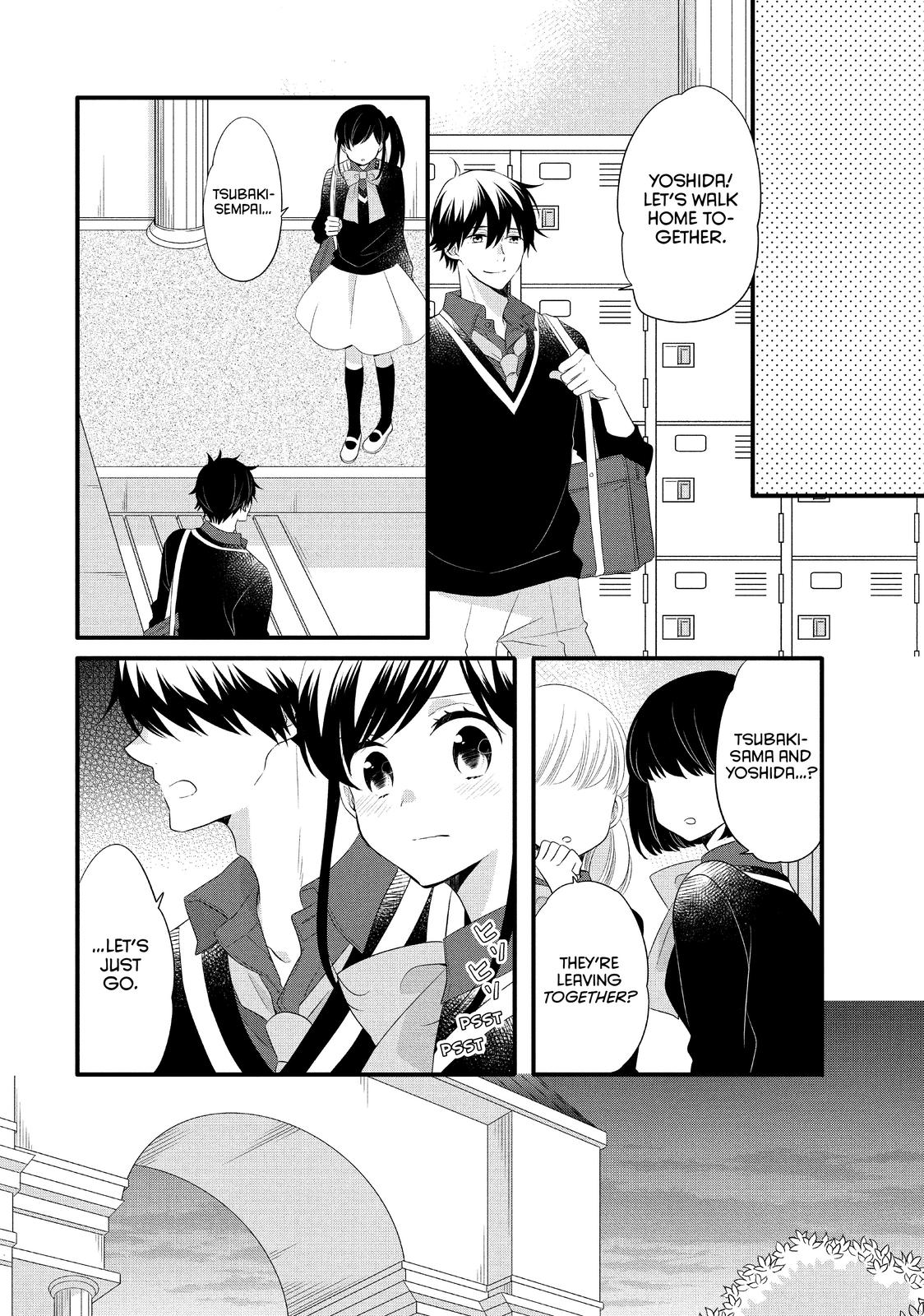 Ouji ga Watashi o Akiramenai! Chapter 54 page 6 - Chapter 54