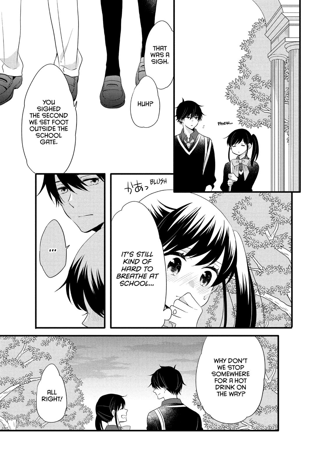 Ouji ga Watashi o Akiramenai! Chapter 54 page 7 - Chapter 54