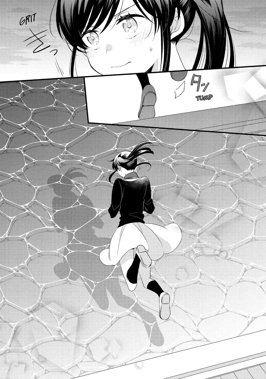 Ouji ga Watashi o Akiramenai! Chapter 55 page 12 - Chapter 55