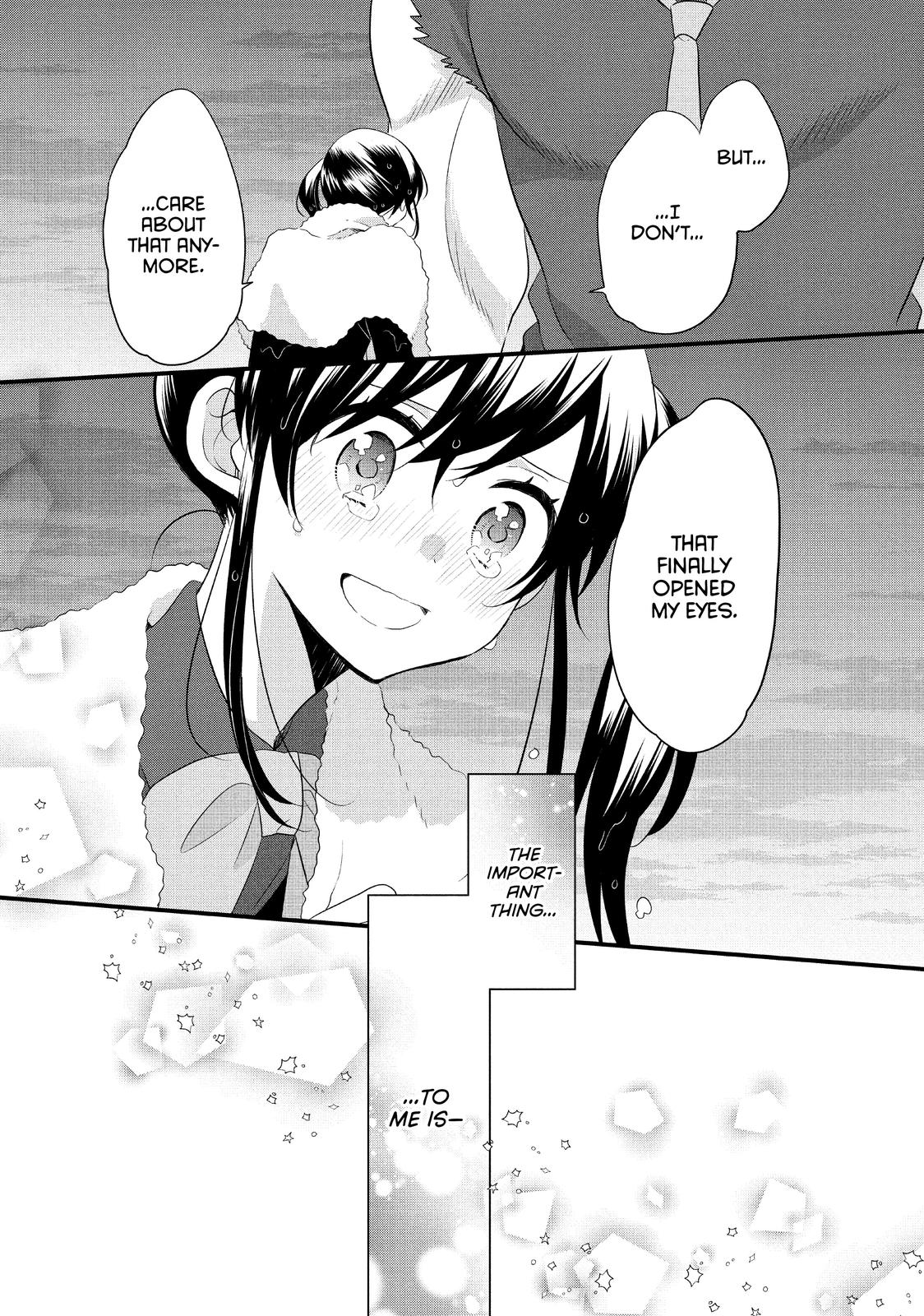 Ouji ga Watashi o Akiramenai! Chapter 55 page 15 - Chapter 55