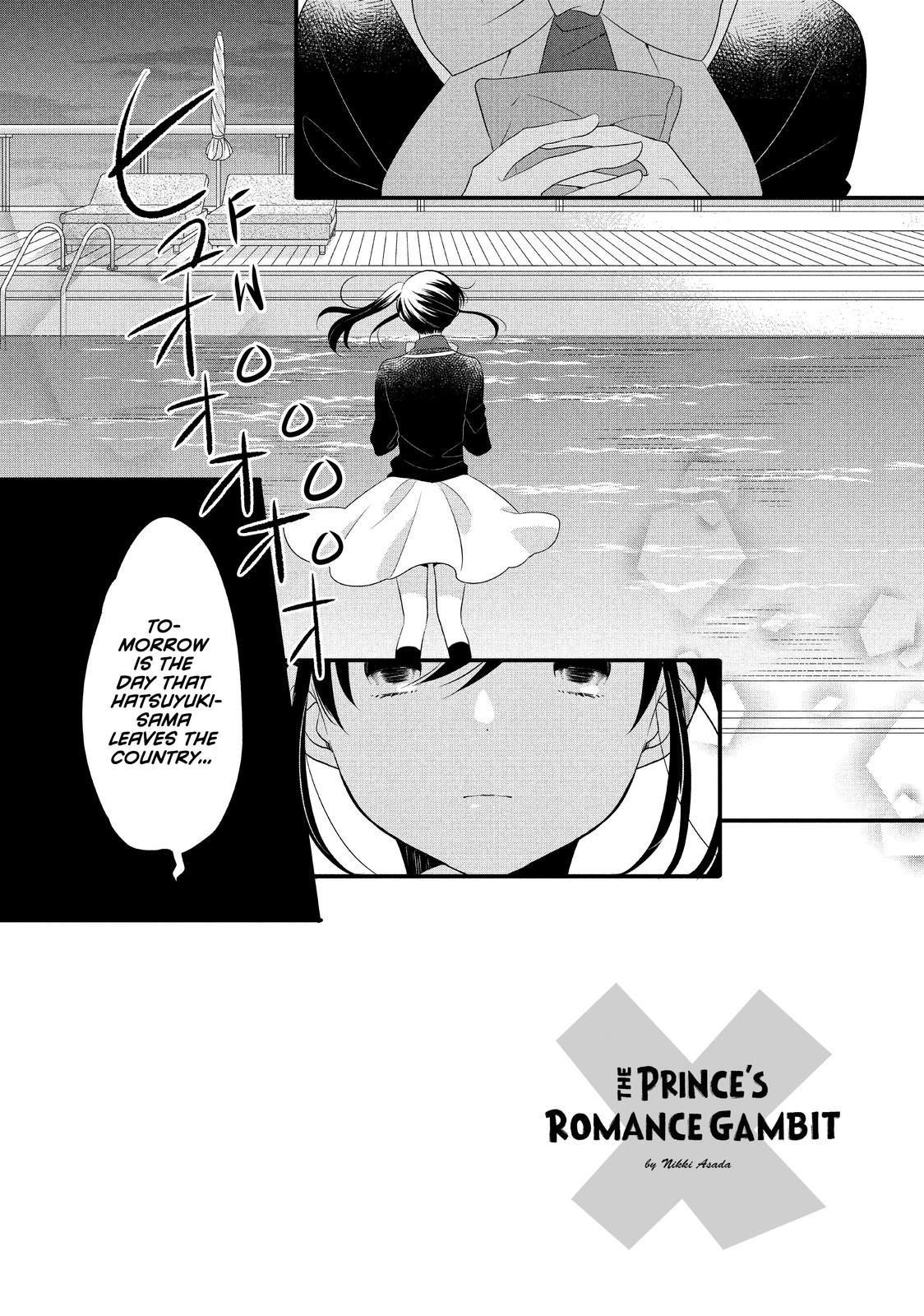 Ouji ga Watashi o Akiramenai! Chapter 55 page 2 - Chapter 55