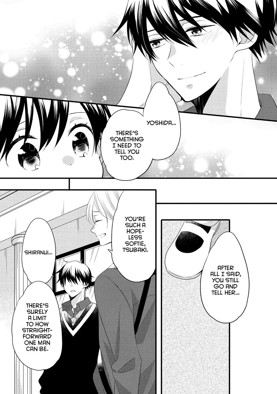 Ouji ga Watashi o Akiramenai! Chapter 55 page 21 - Chapter 55