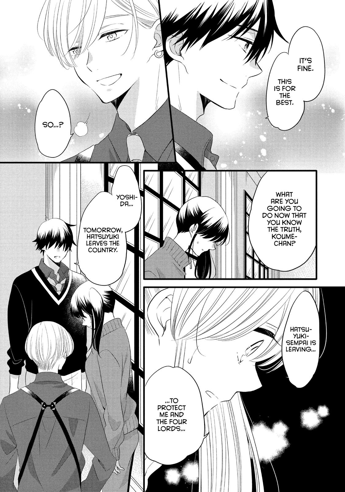 Ouji ga Watashi o Akiramenai! Chapter 55 page 22 - Chapter 55