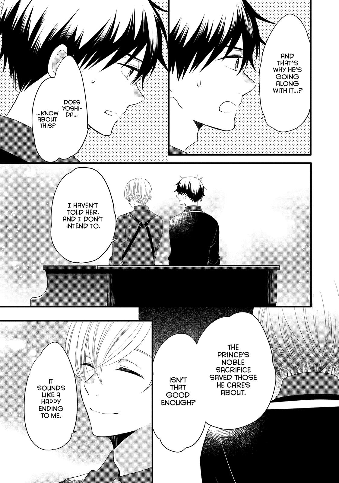 Ouji ga Watashi o Akiramenai! Chapter 55 page 9 - Chapter 55