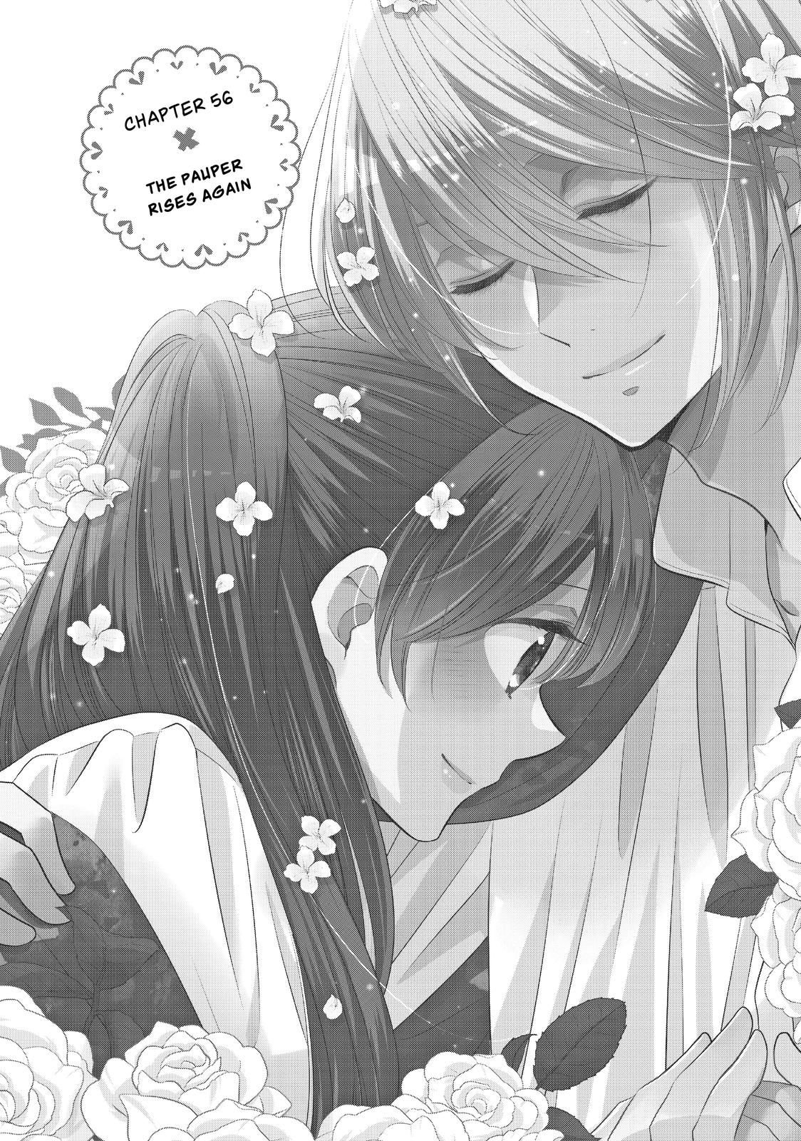 Ouji ga Watashi o Akiramenai! Chapter 56 page 1 - Chapter 56