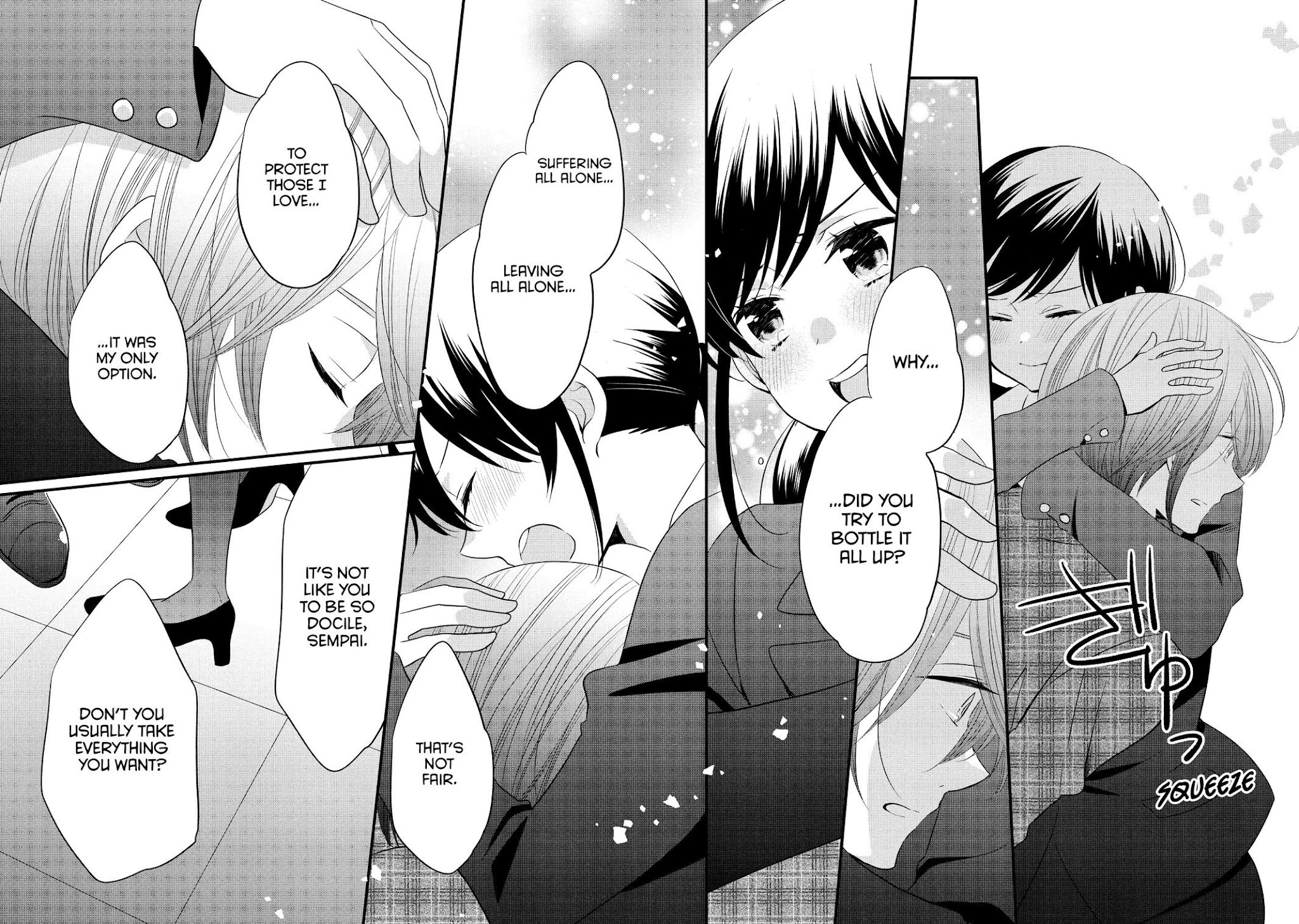 Ouji ga Watashi o Akiramenai! Chapter 56 page 16 - Chapter 56