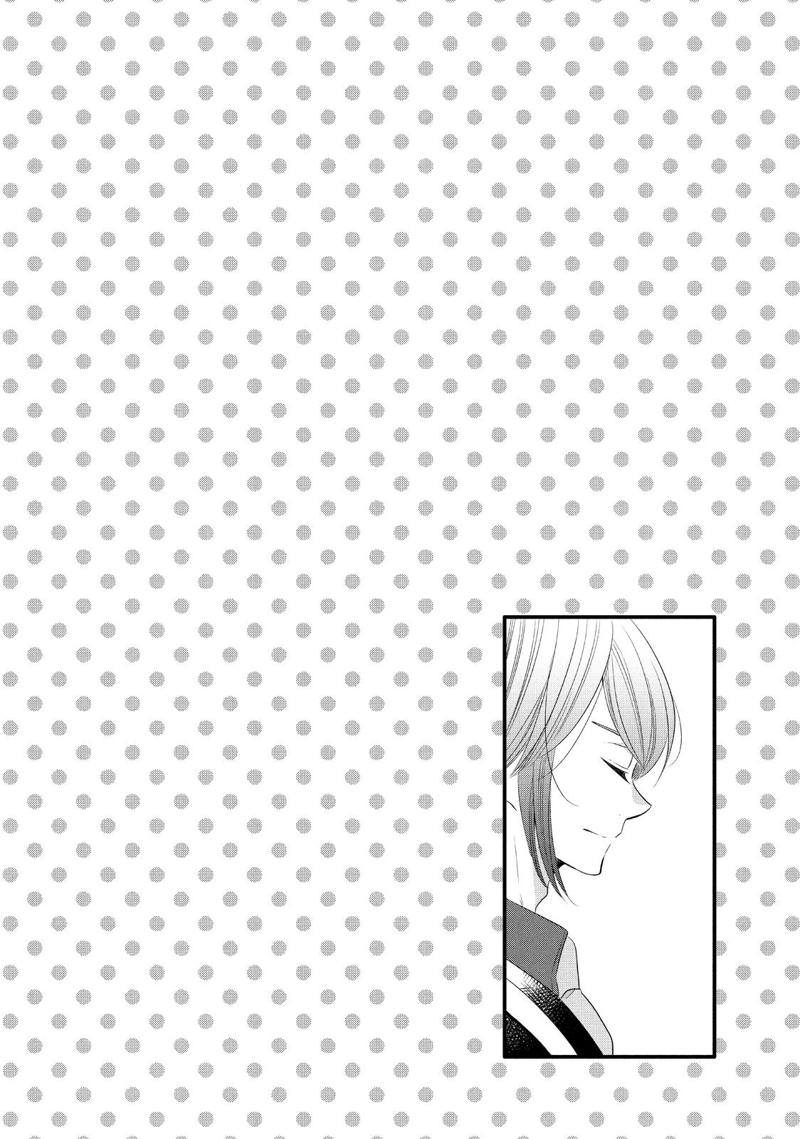 Ouji ga Watashi o Akiramenai! Chapter 56 page 2 - Chapter 56