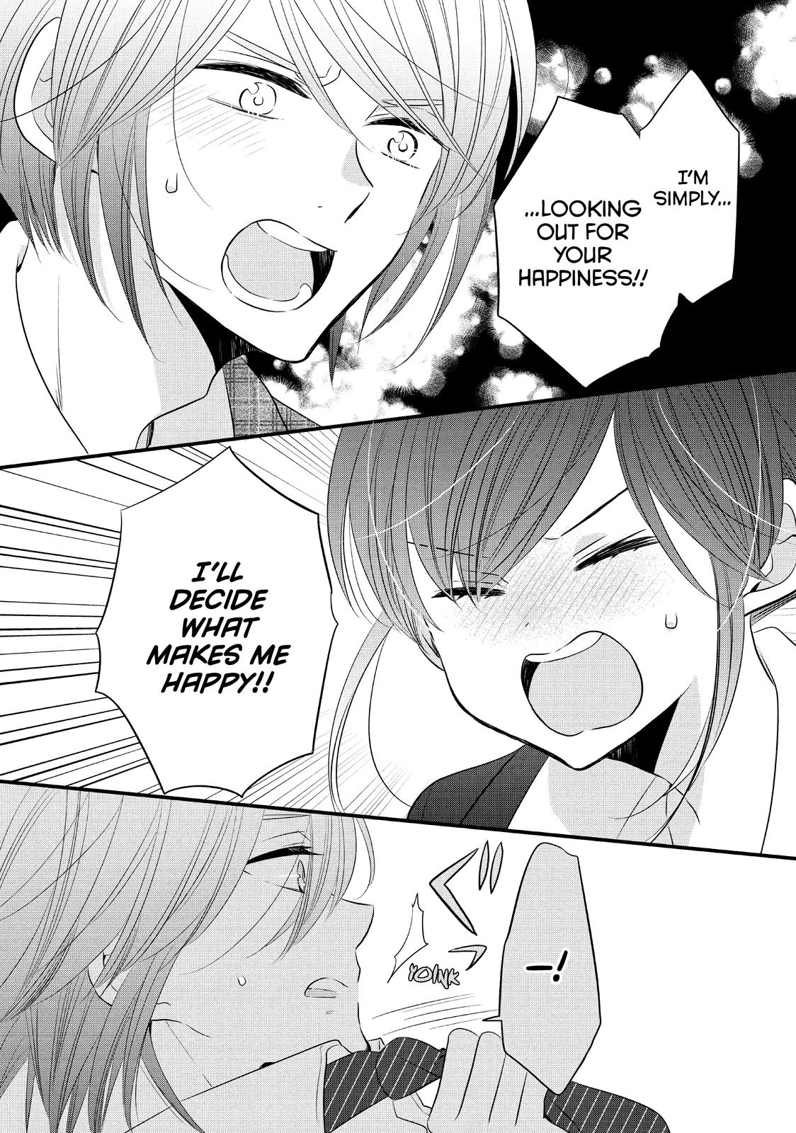 Ouji ga Watashi o Akiramenai! Chapter 56 page 20 - Chapter 56