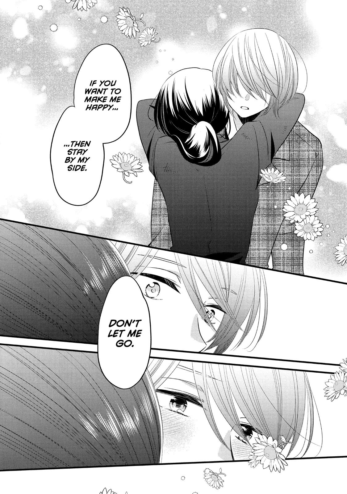 Ouji ga Watashi o Akiramenai! Chapter 56 page 22 - Chapter 56
