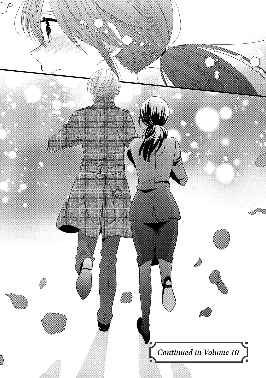 Ouji ga Watashi o Akiramenai! Chapter 56 page 26 - Chapter 56