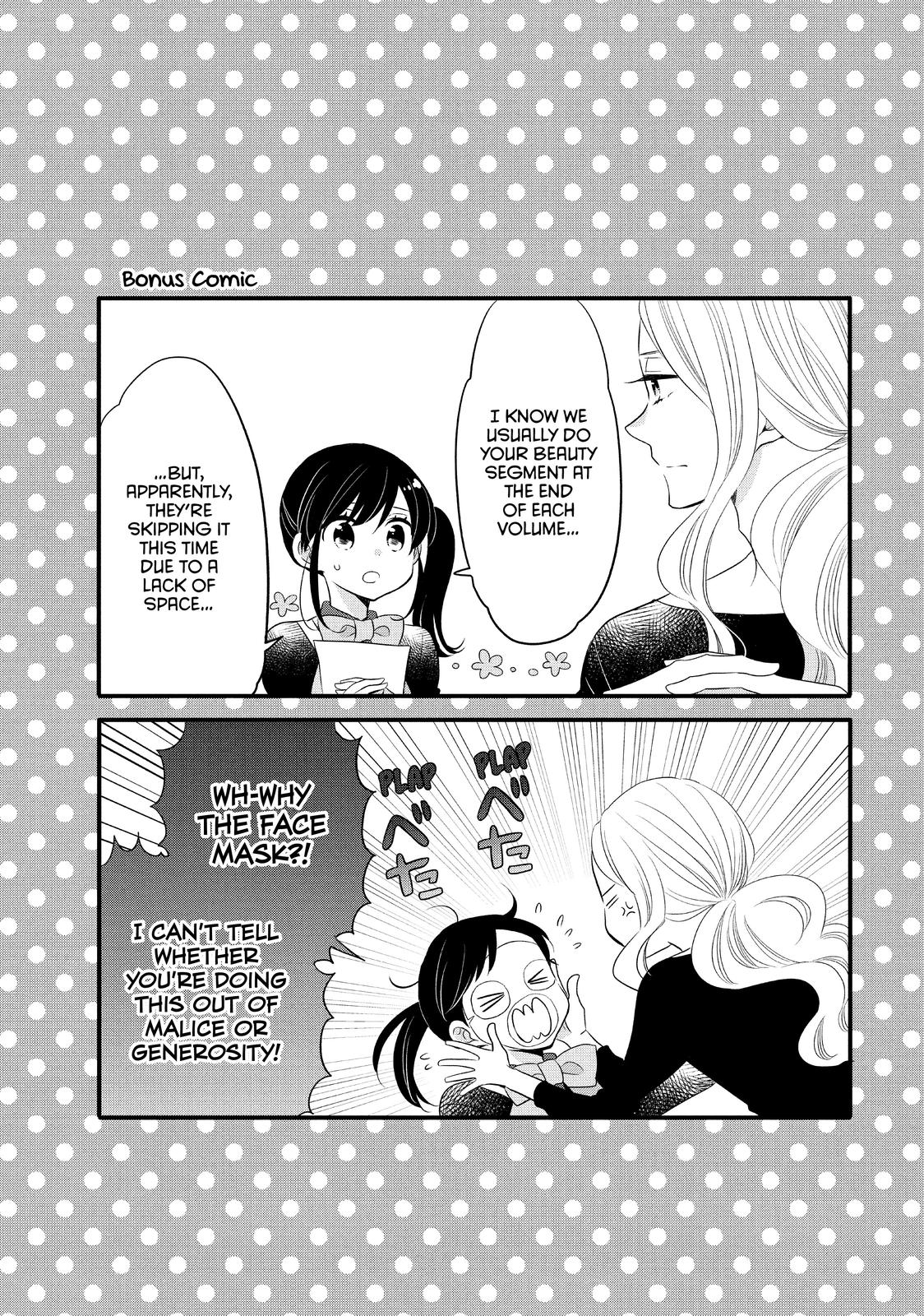 Ouji ga Watashi o Akiramenai! Chapter 56 page 27 - Chapter 56
