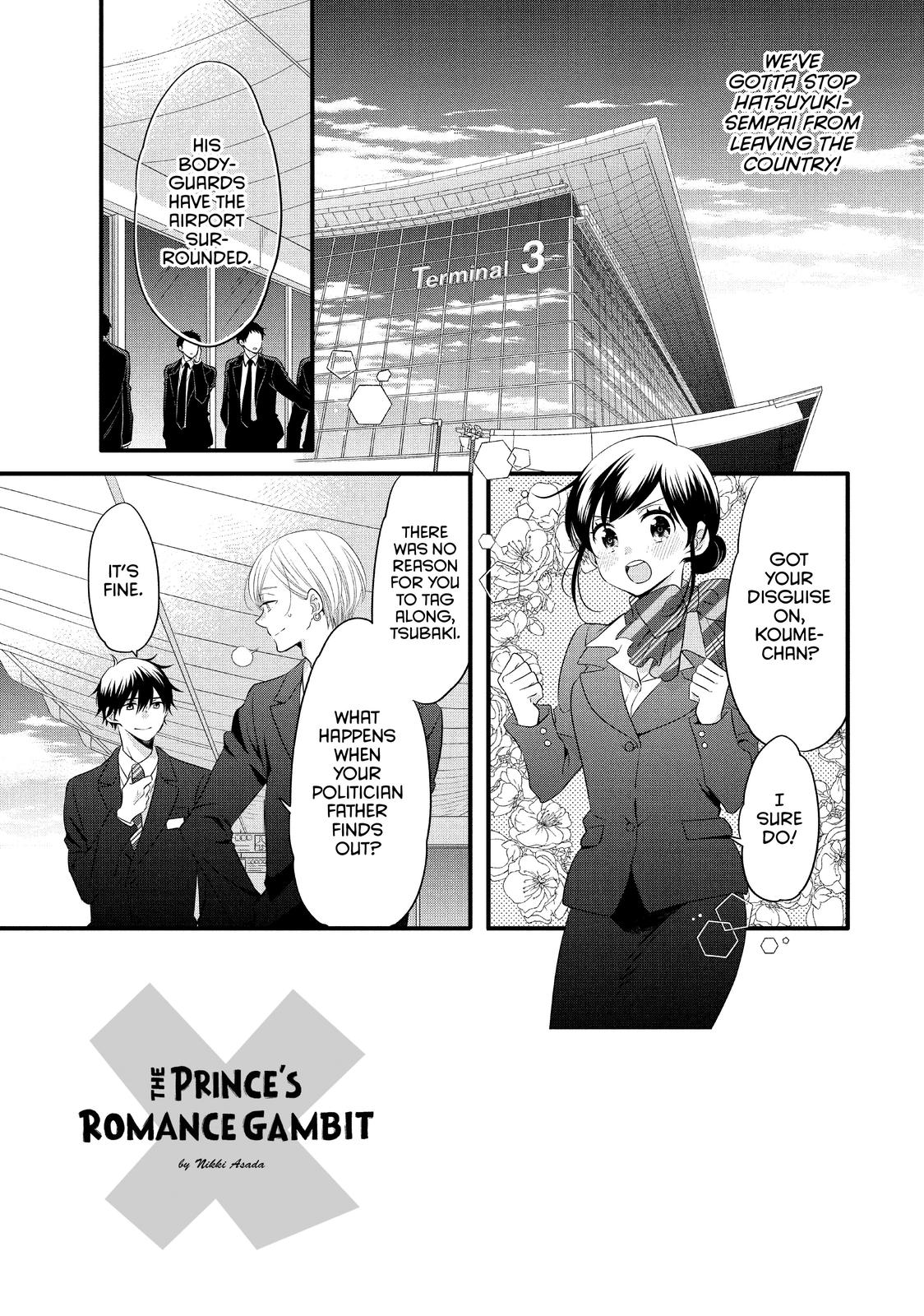 Ouji ga Watashi o Akiramenai! Chapter 56 page 3 - Chapter 56