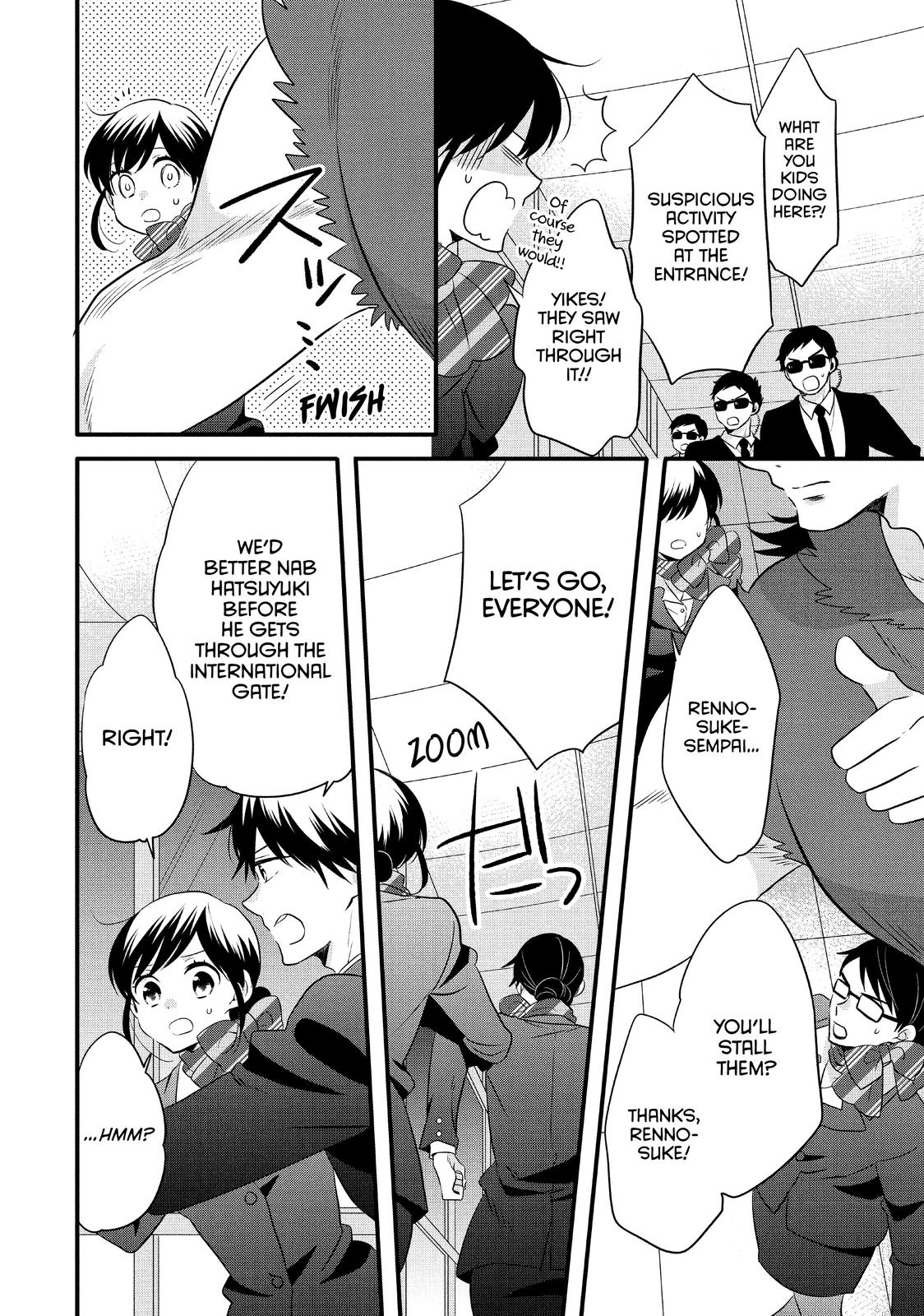 Ouji ga Watashi o Akiramenai! Chapter 56 page 6 - Chapter 56