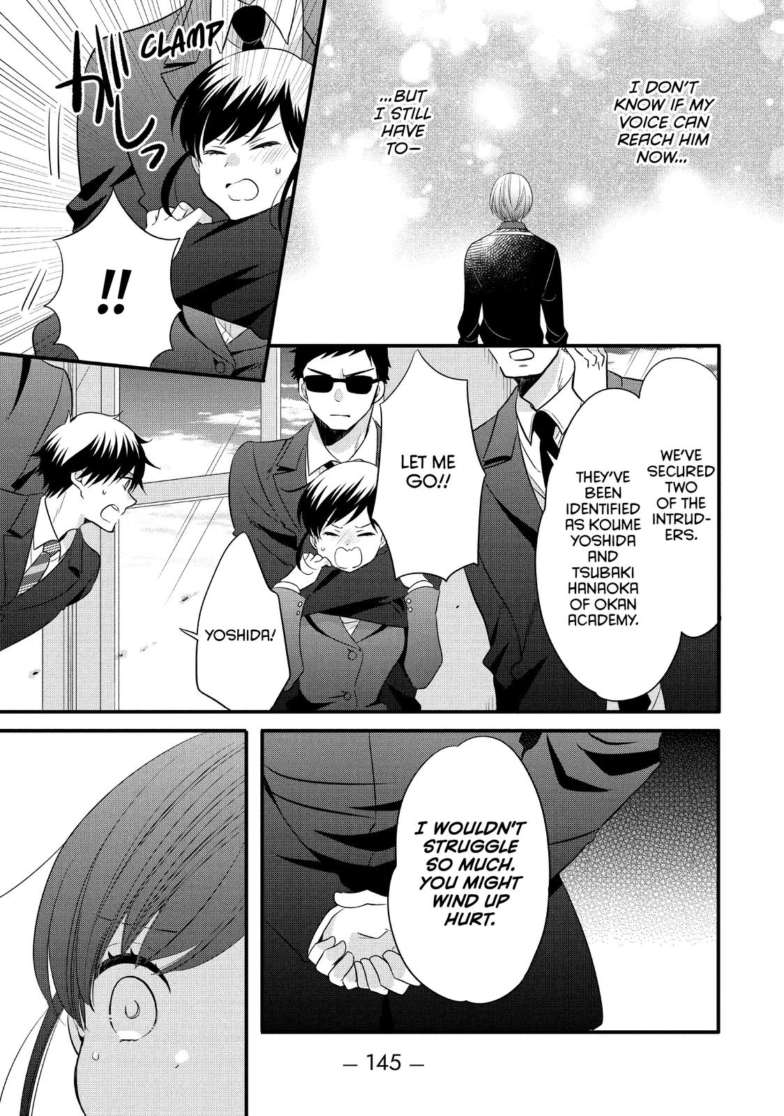 Ouji ga Watashi o Akiramenai! Chapter 56 page 9 - Chapter 56