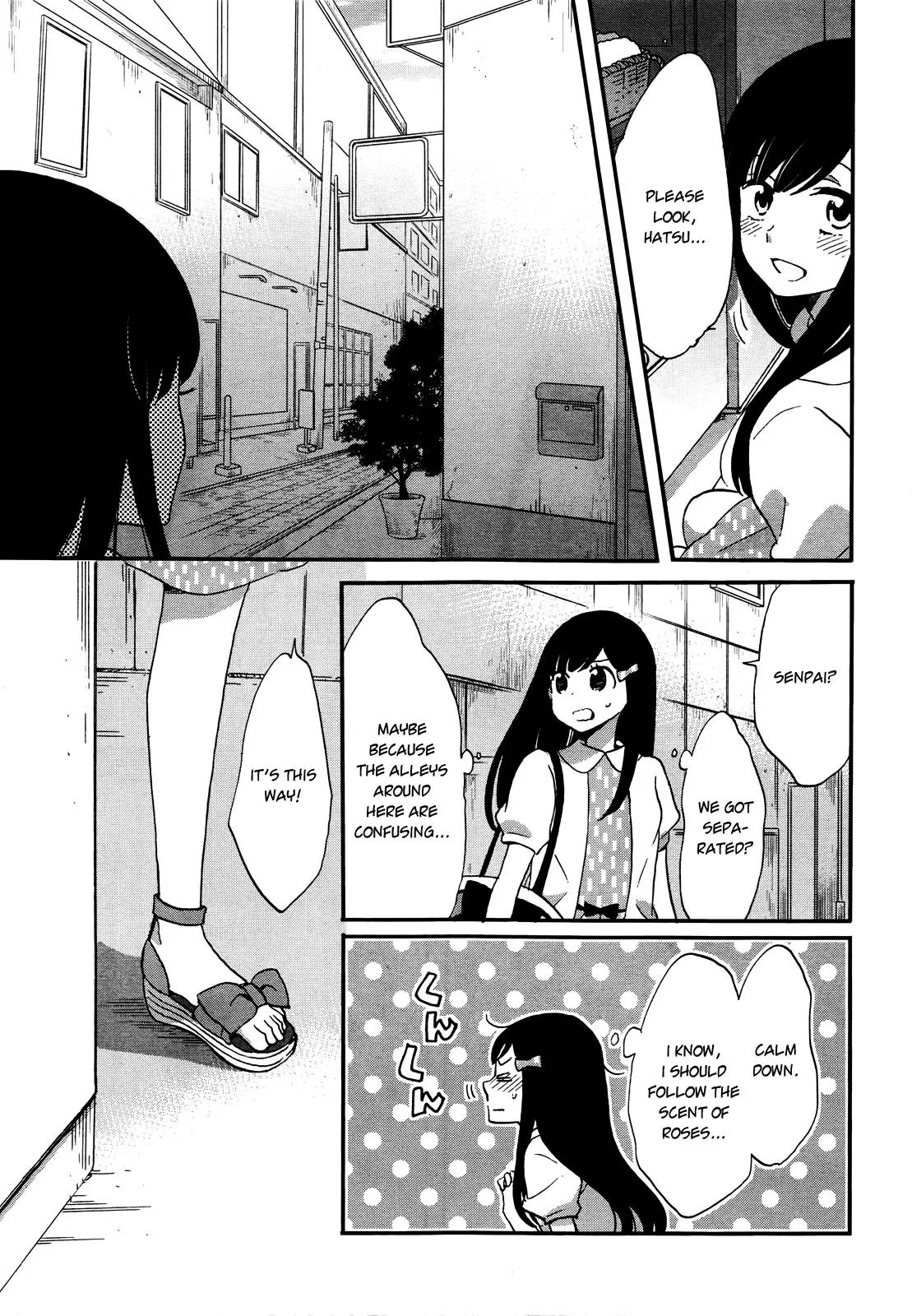 Ouji ga Watashi o Akiramenai! Chapter 6 page 10 - Chapter 6: The Prince And The Commoner's Date