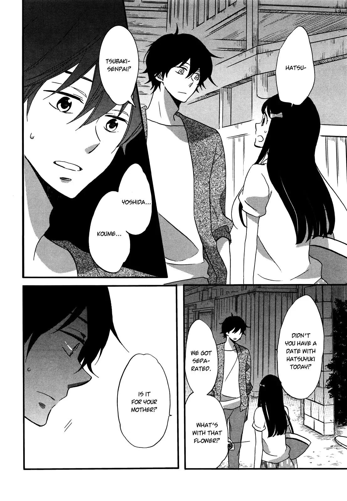 Ouji ga Watashi o Akiramenai! Chapter 6 page 11 - Chapter 6: The Prince And The Commoner's Date