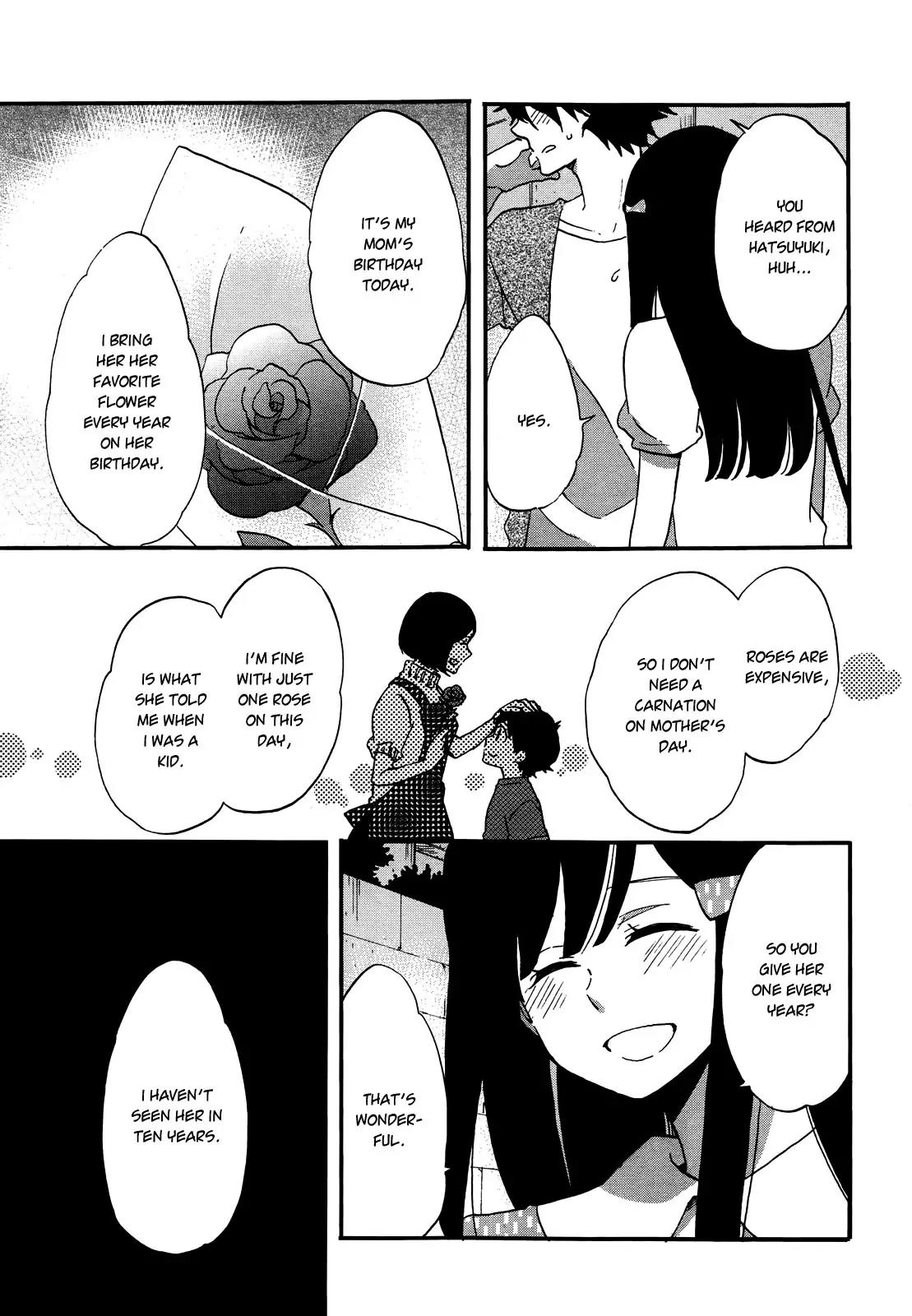 Ouji ga Watashi o Akiramenai! Chapter 6 page 12 - Chapter 6: The Prince And The Commoner's Date