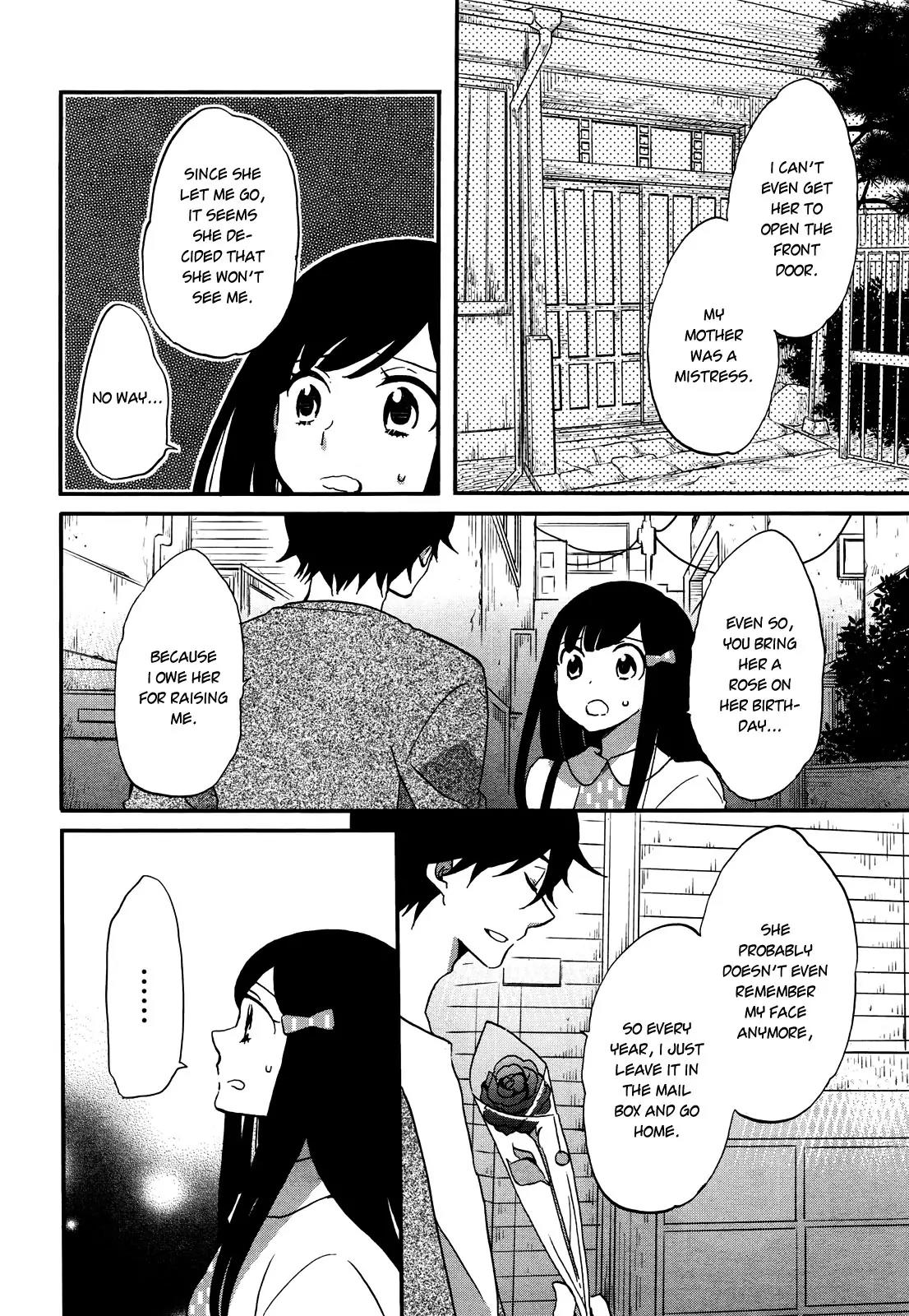 Ouji ga Watashi o Akiramenai! Chapter 6 page 13 - Chapter 6: The Prince And The Commoner's Date