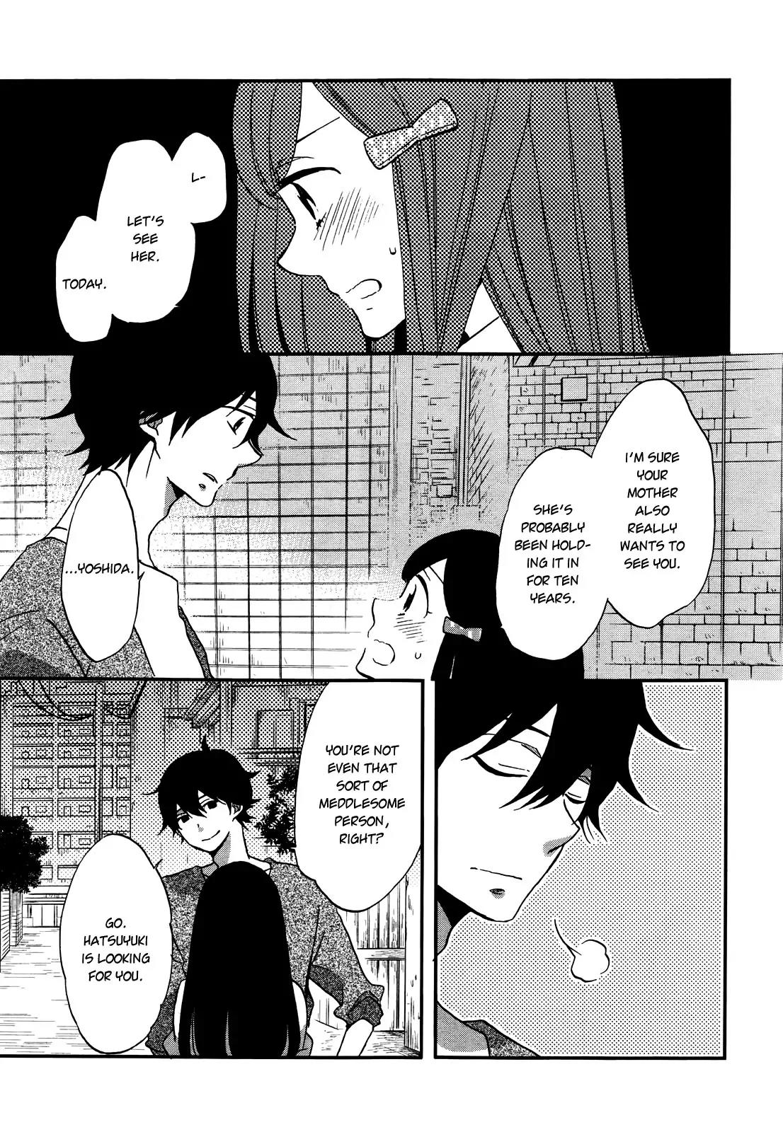 Ouji ga Watashi o Akiramenai! Chapter 6 page 14 - Chapter 6: The Prince And The Commoner's Date