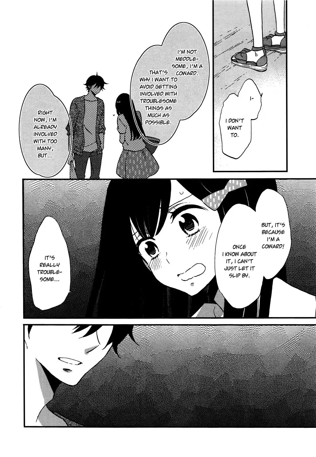 Ouji ga Watashi o Akiramenai! Chapter 6 page 15 - Chapter 6: The Prince And The Commoner's Date