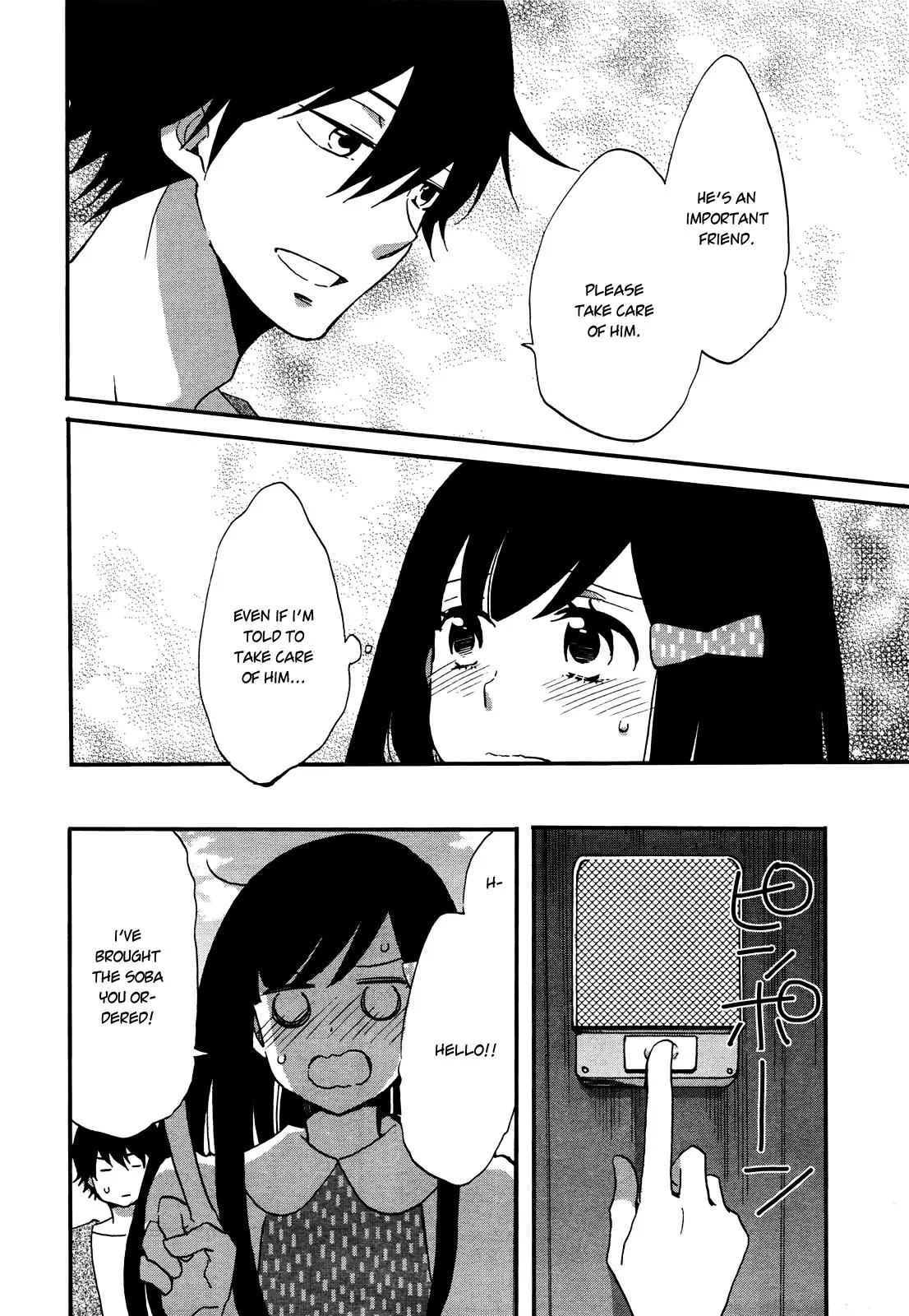 Ouji ga Watashi o Akiramenai! Chapter 6 page 17 - Chapter 6: The Prince And The Commoner's Date