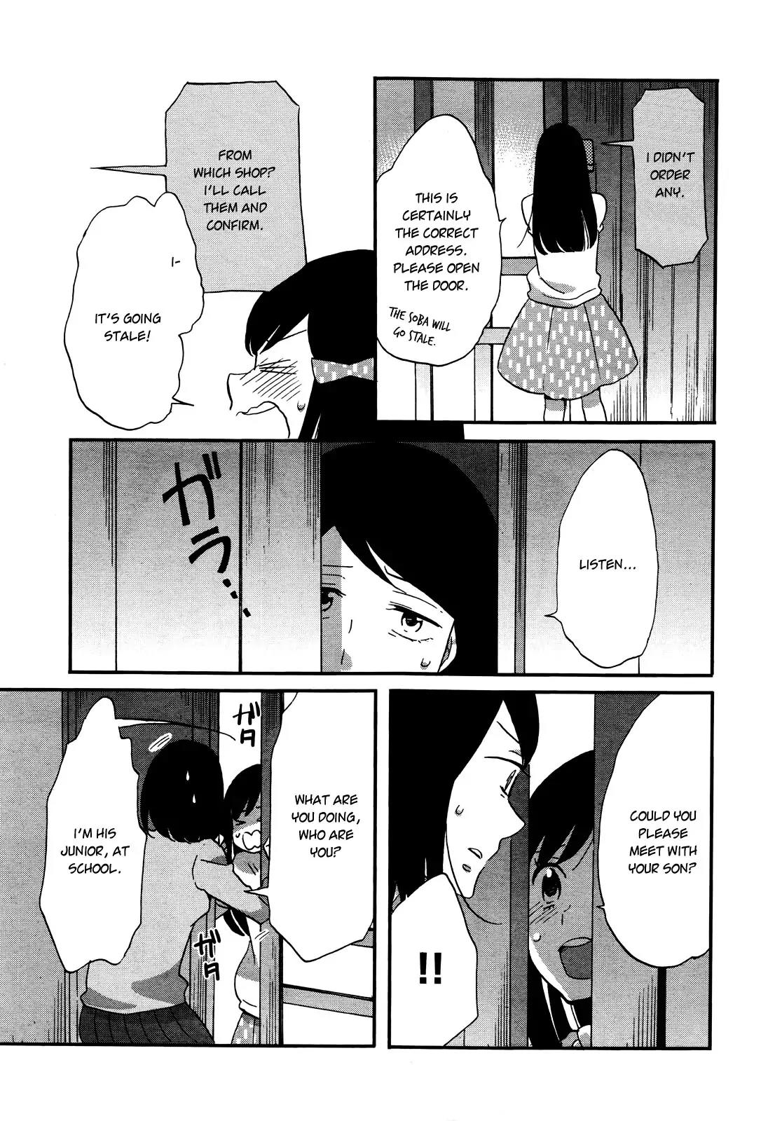 Ouji ga Watashi o Akiramenai! Chapter 6 page 18 - Chapter 6: The Prince And The Commoner's Date