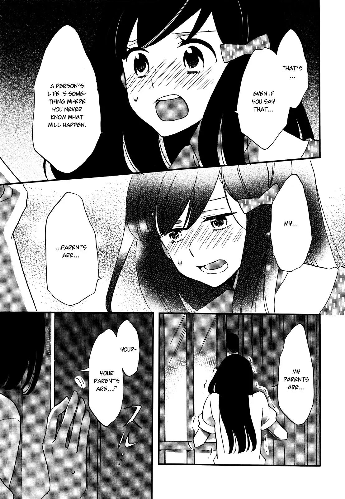 Ouji ga Watashi o Akiramenai! Chapter 6 page 20 - Chapter 6: The Prince And The Commoner's Date