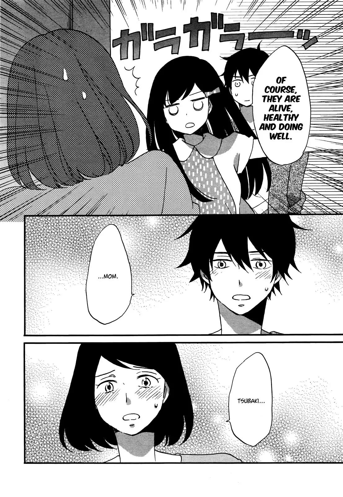 Ouji ga Watashi o Akiramenai! Chapter 6 page 21 - Chapter 6: The Prince And The Commoner's Date
