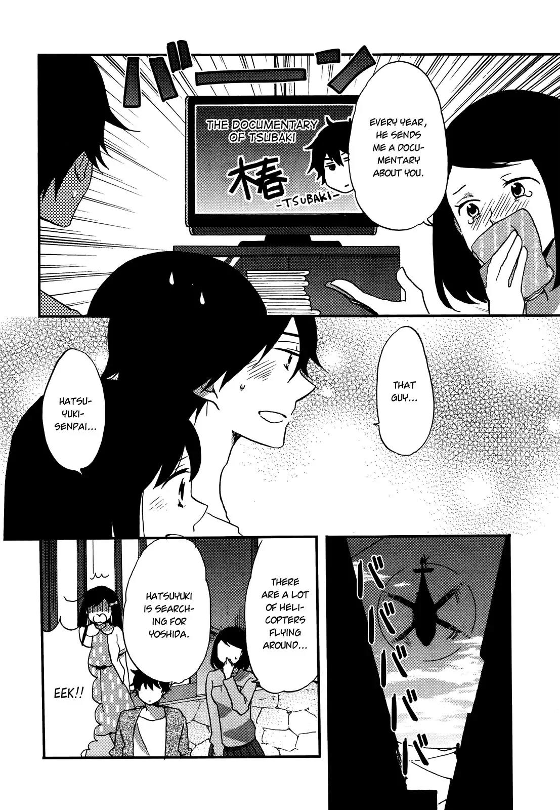 Ouji ga Watashi o Akiramenai! Chapter 6 page 23 - Chapter 6: The Prince And The Commoner's Date
