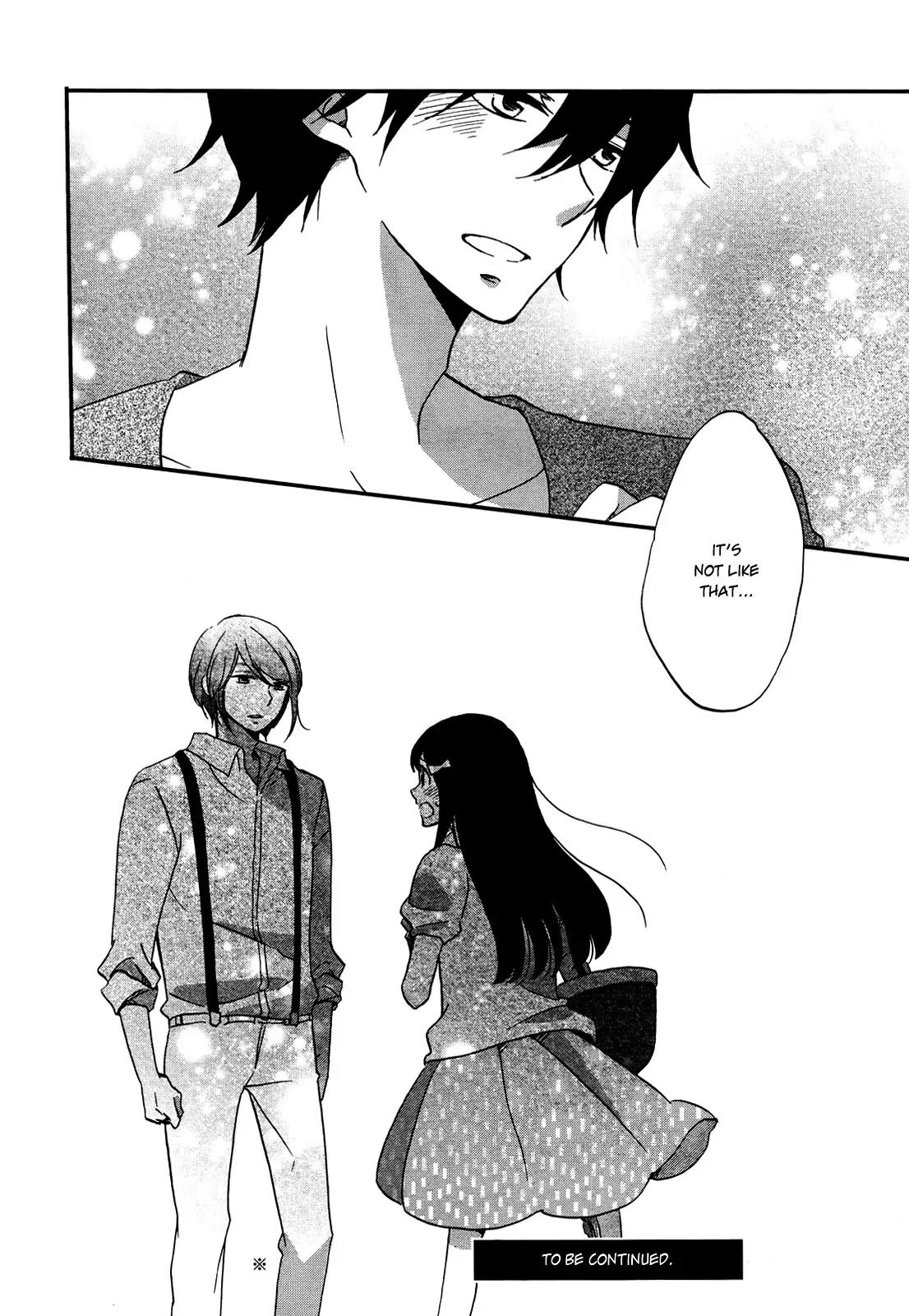Ouji ga Watashi o Akiramenai! Chapter 6 page 25 - Chapter 6: The Prince And The Commoner's Date