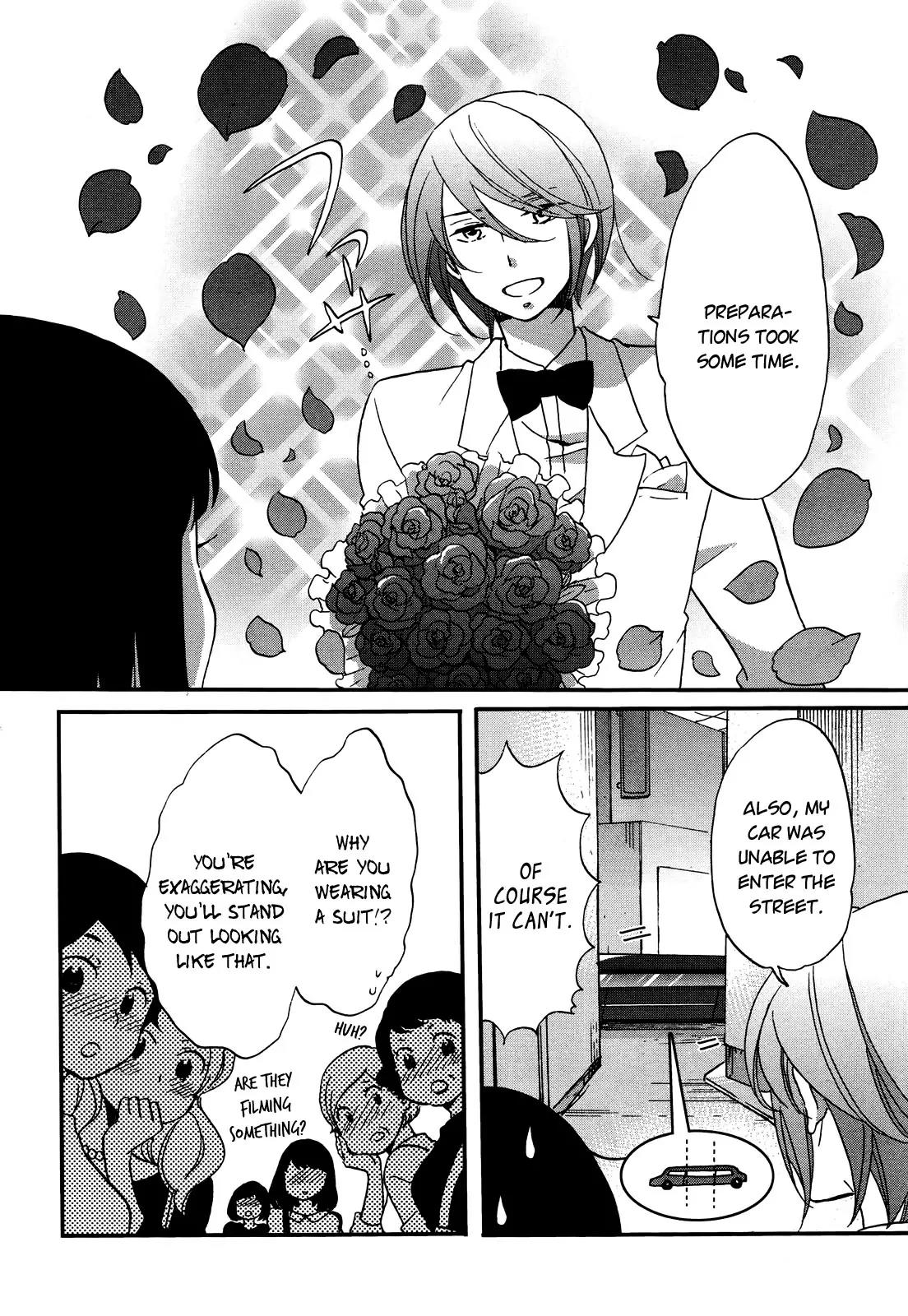 Ouji ga Watashi o Akiramenai! Chapter 6 page 3 - Chapter 6: The Prince And The Commoner's Date