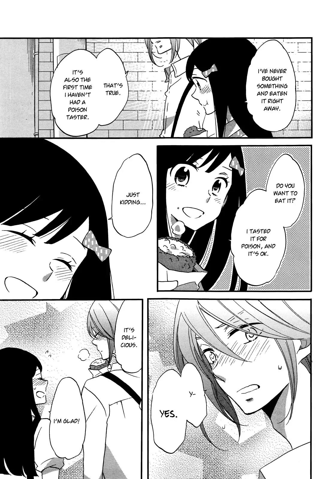 Ouji ga Watashi o Akiramenai! Chapter 6 page 6 - Chapter 6: The Prince And The Commoner's Date