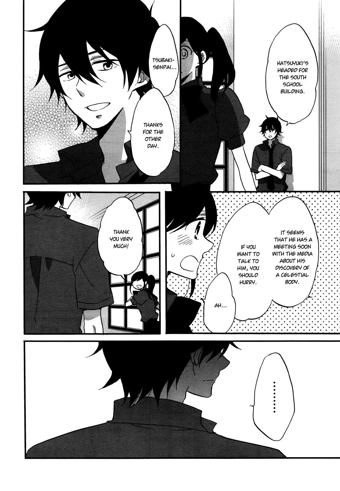 Ouji ga Watashi o Akiramenai! Chapter 7 page 12 - Chapter 7: The Commoner Is Shaken