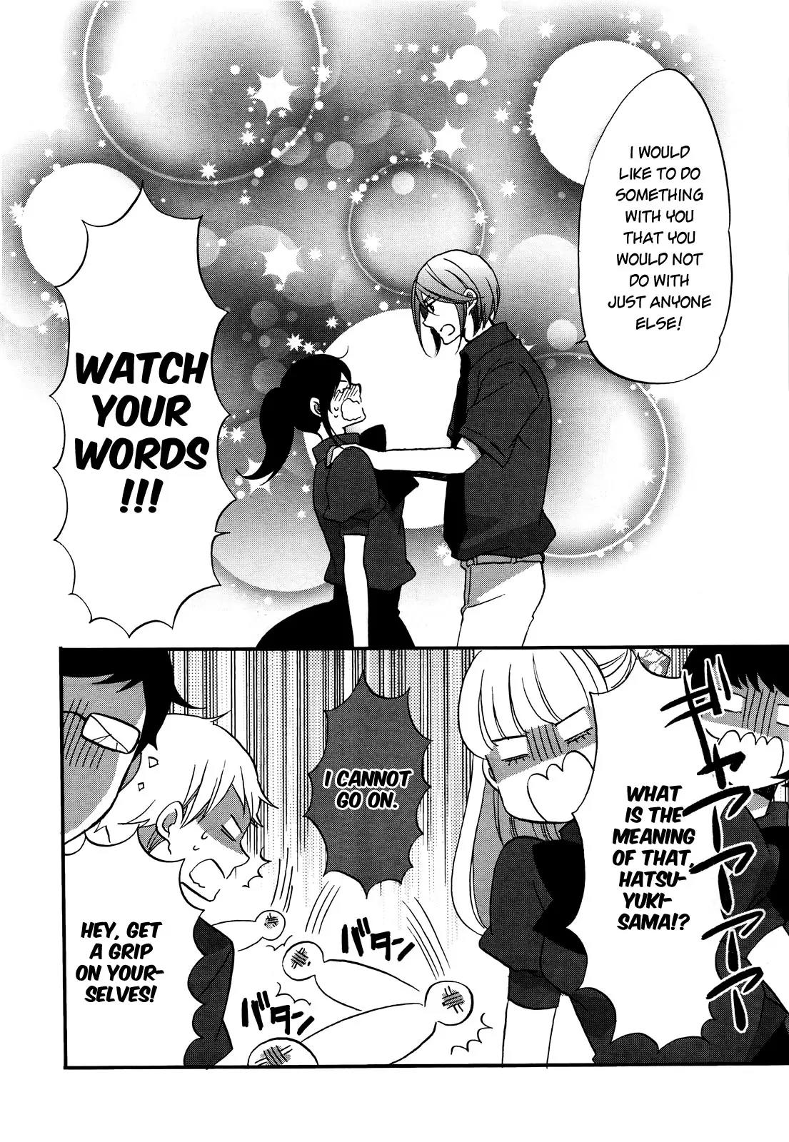 Ouji ga Watashi o Akiramenai! Chapter 7 page 14 - Chapter 7: The Commoner Is Shaken